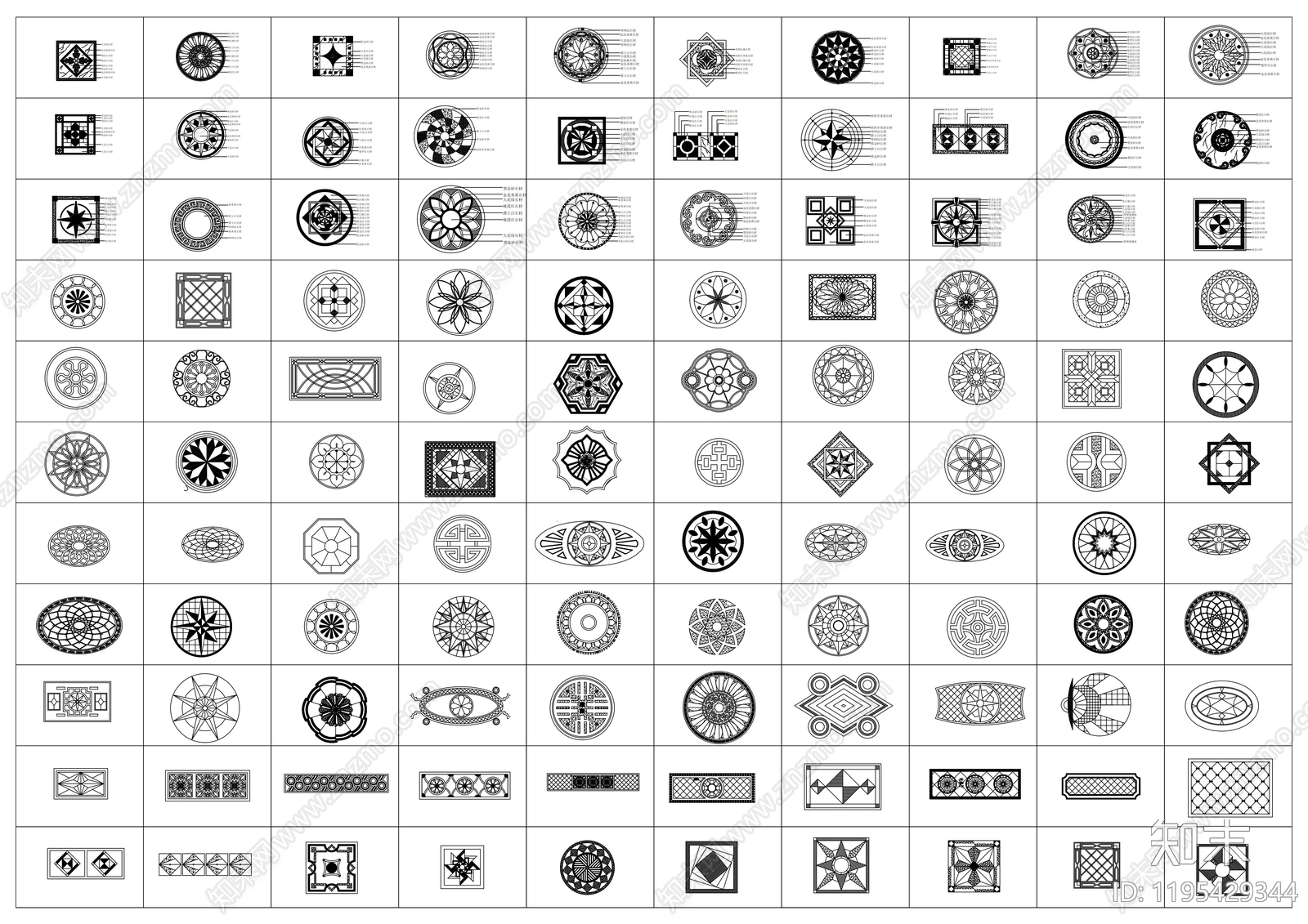 其他图库施工图下载【ID:1195429344】