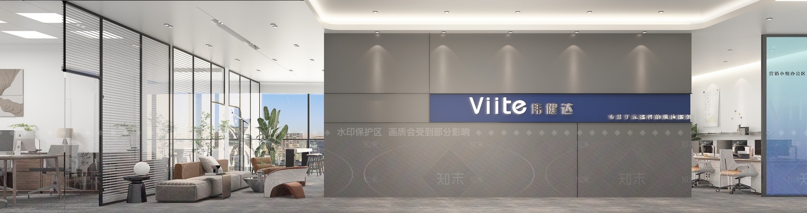 现代办公区3D模型下载【ID:1215140774】