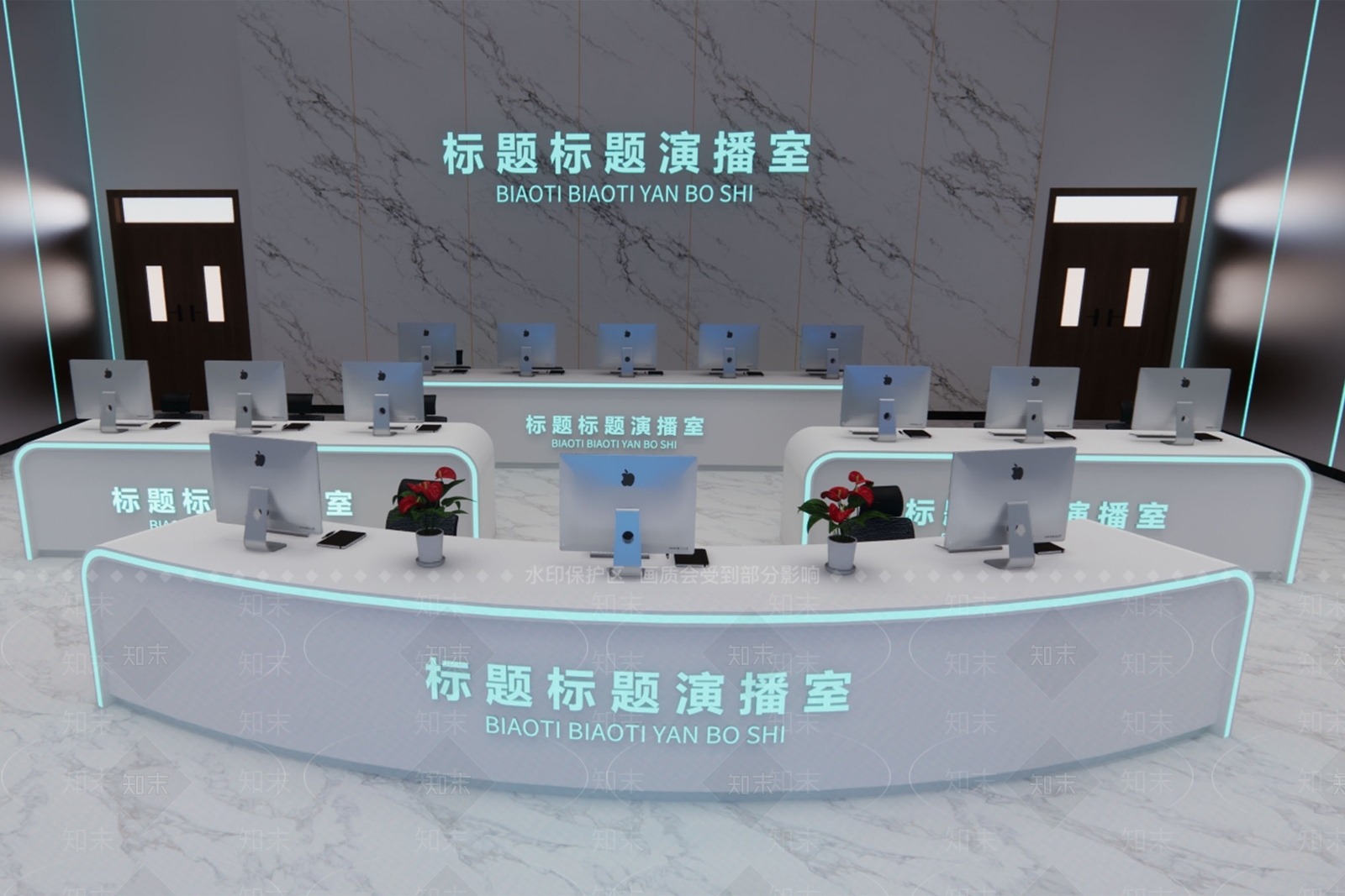 现代工业会议桌SU模型下载【ID:1195454942】