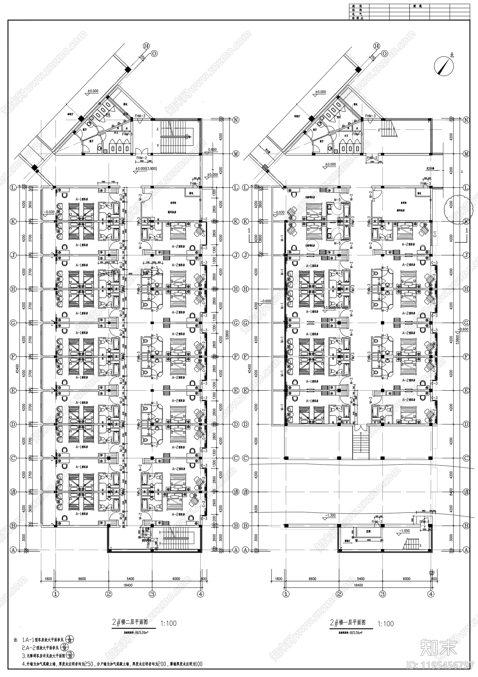 其他平面图施工图下载【ID:1195456797】