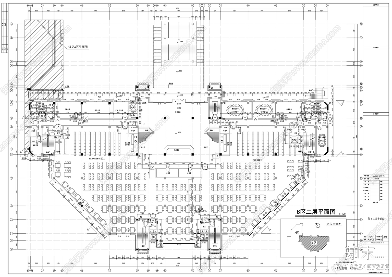 现代图书馆建筑cad施工图下载【ID:1195457256】