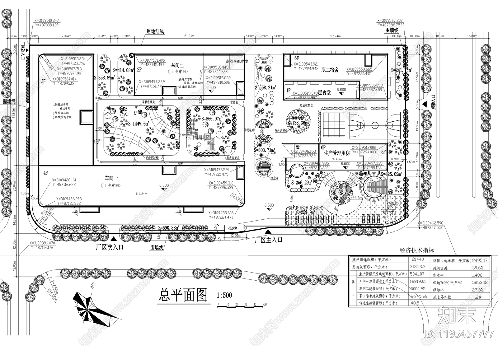 厂房景观施工图下载【ID:1195457777】