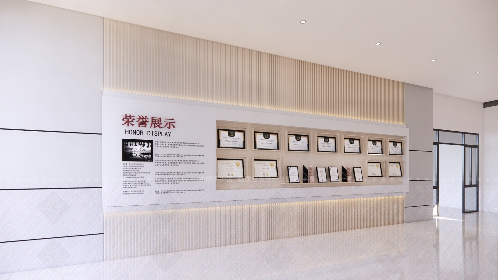 现代简约其他文化空间SU模型下载【ID:1195462168】