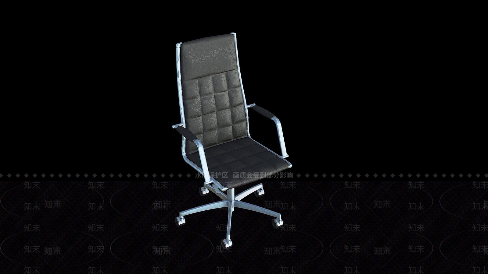 现代老板椅3D模型下载【ID:1195462808】