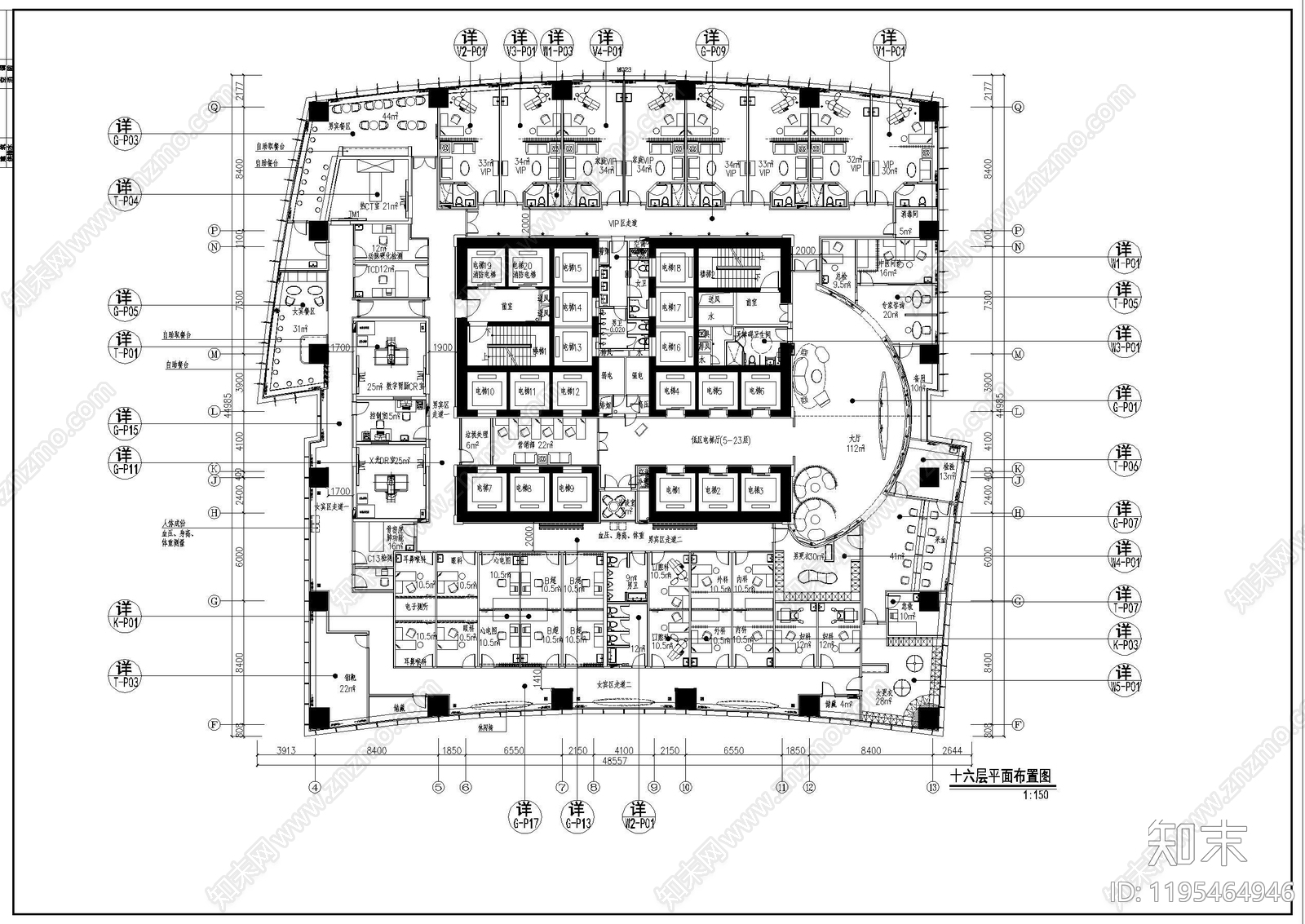 现代医院cad施工图下载【ID:1195464946】