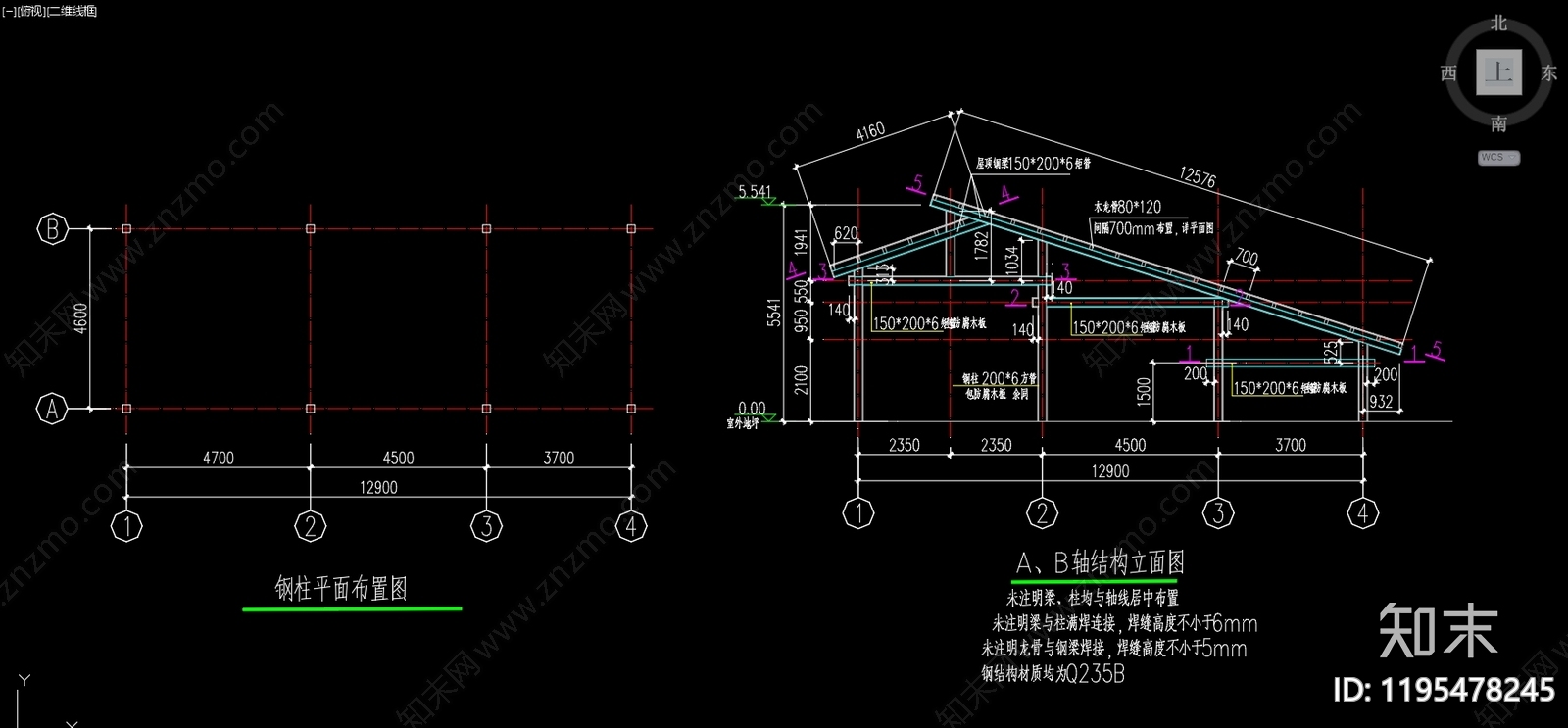 钢结构cad施工图下载【ID:1195478245】