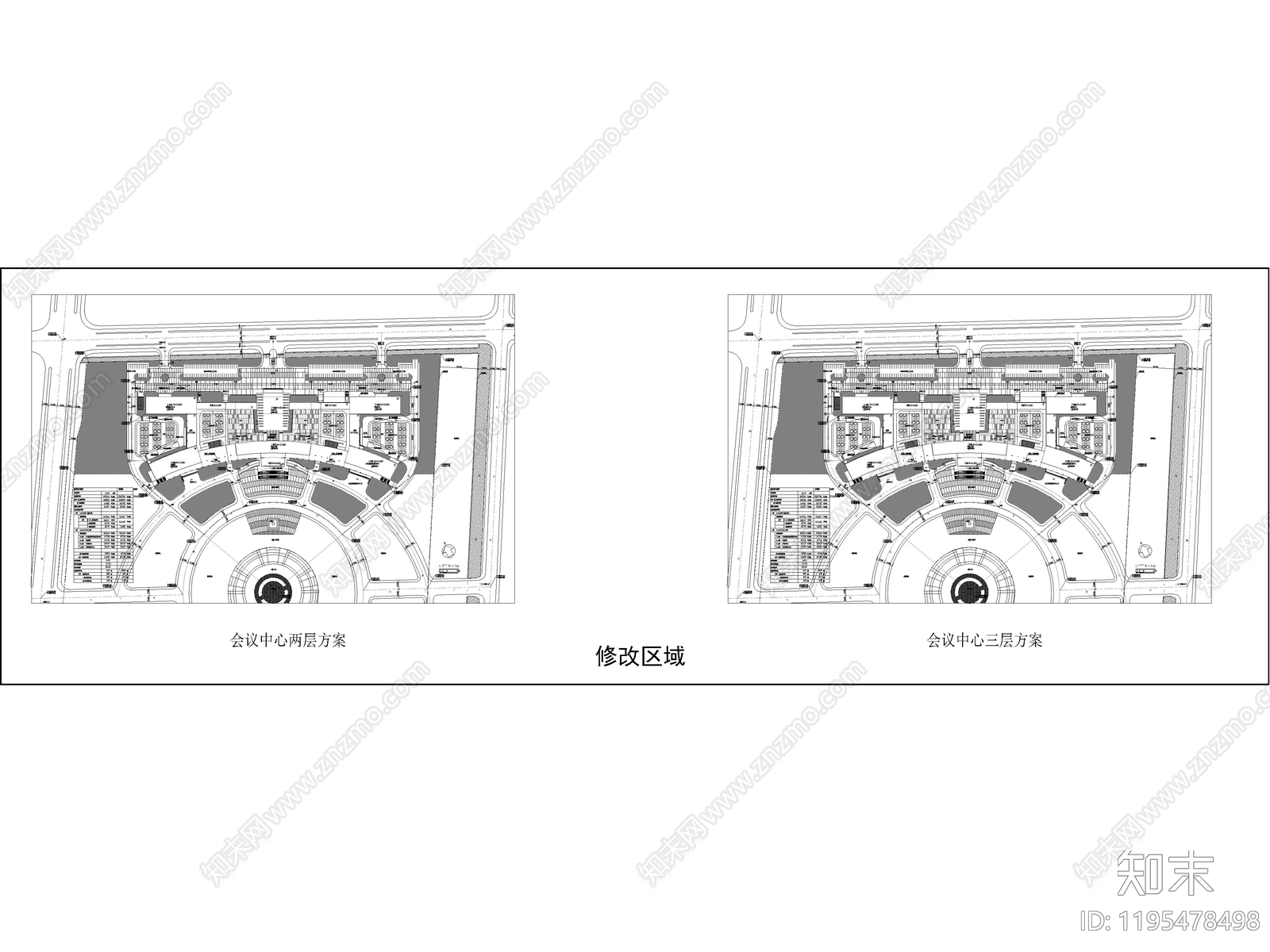 现代极简办公楼建筑cad施工图下载【ID:1195478498】