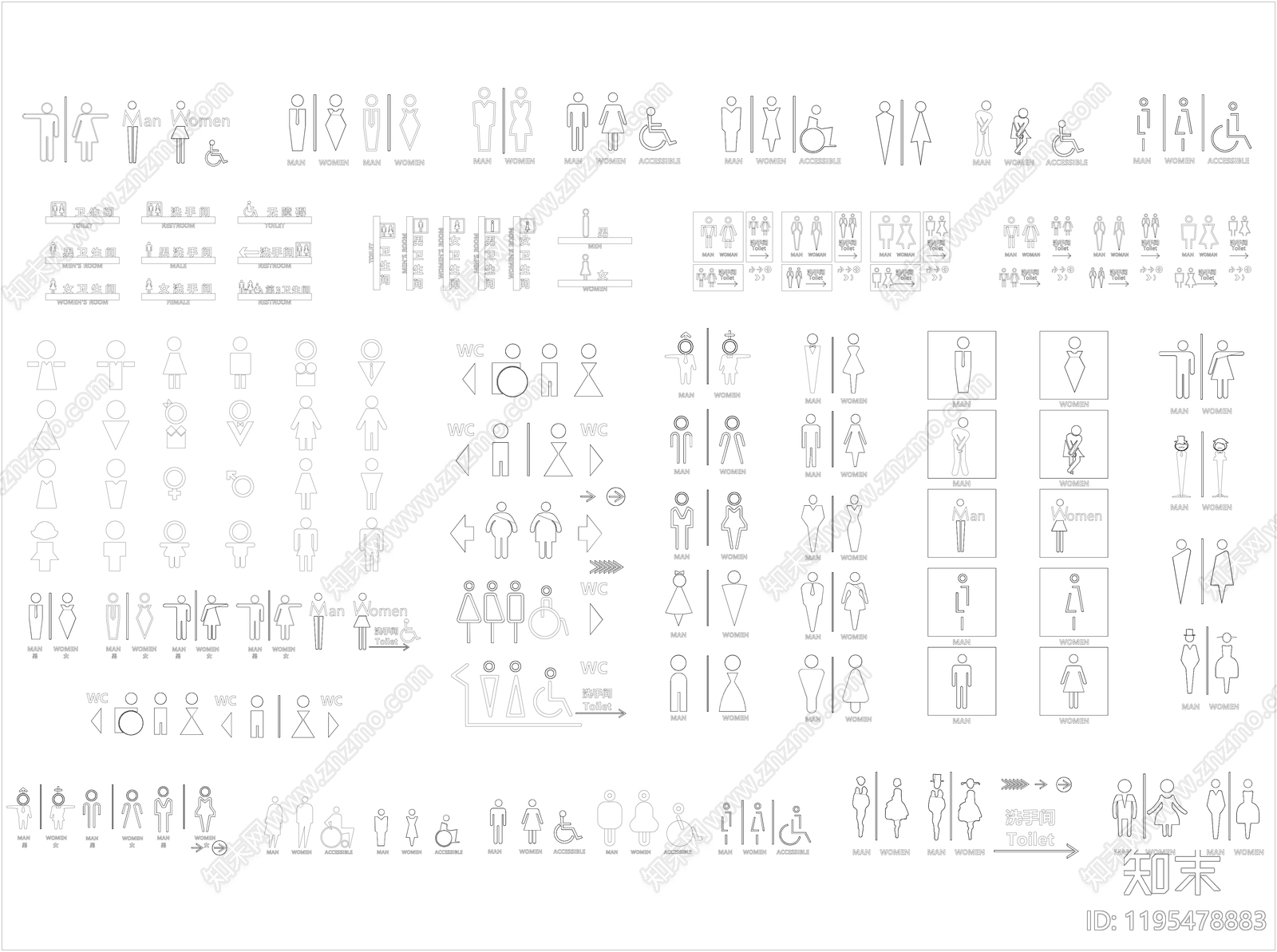 现代标识图库施工图下载【ID:1195478883】