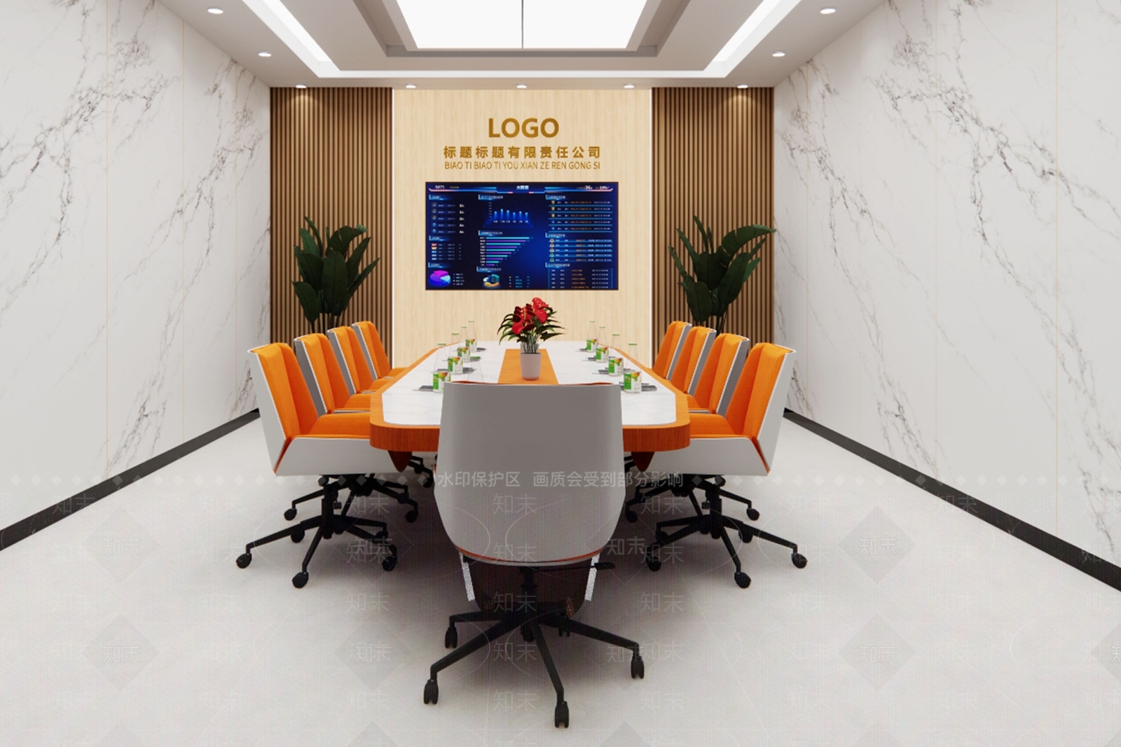 现代简约会议桌SU模型下载【ID:1195480073】