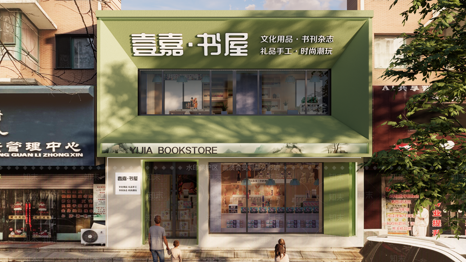 现代极简门头SU模型下载【ID:1195480304】