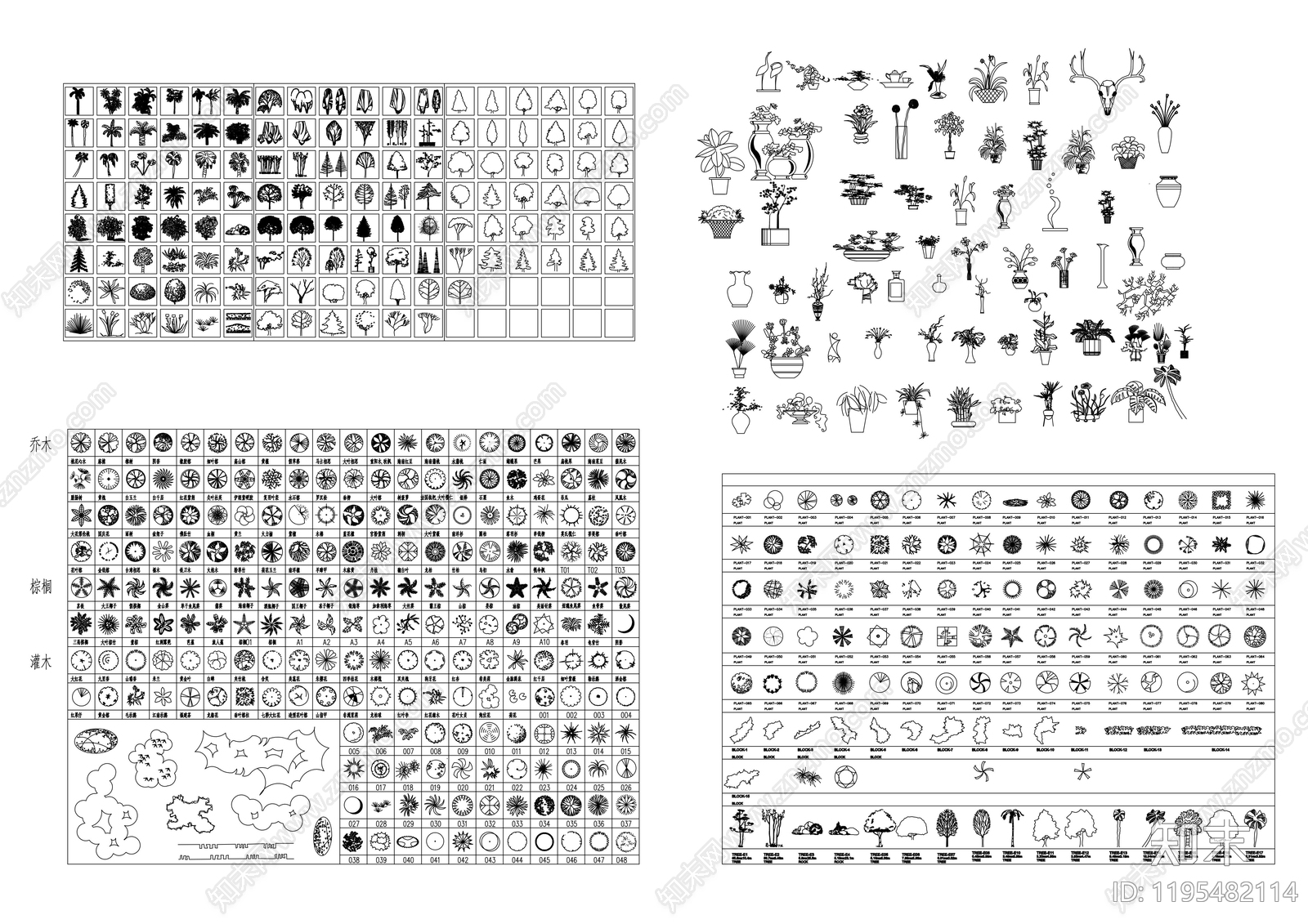 综合植物图库施工图下载【ID:1195482114】