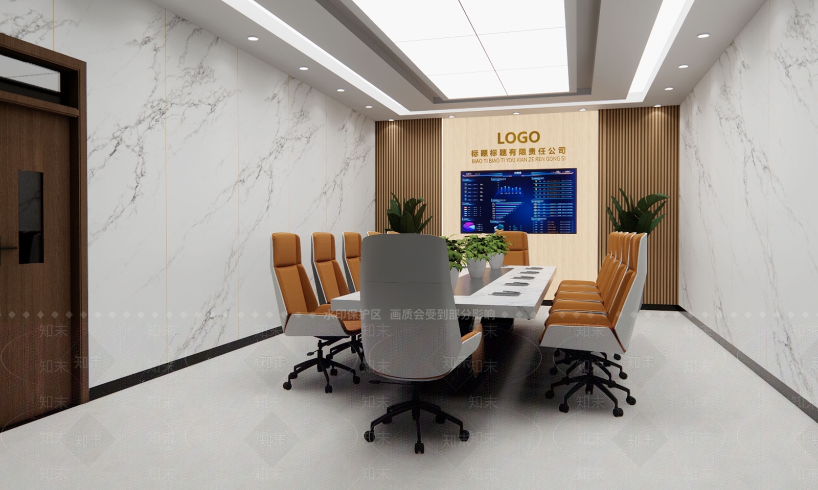 现代中式会议桌SU模型下载【ID:1195483374】
