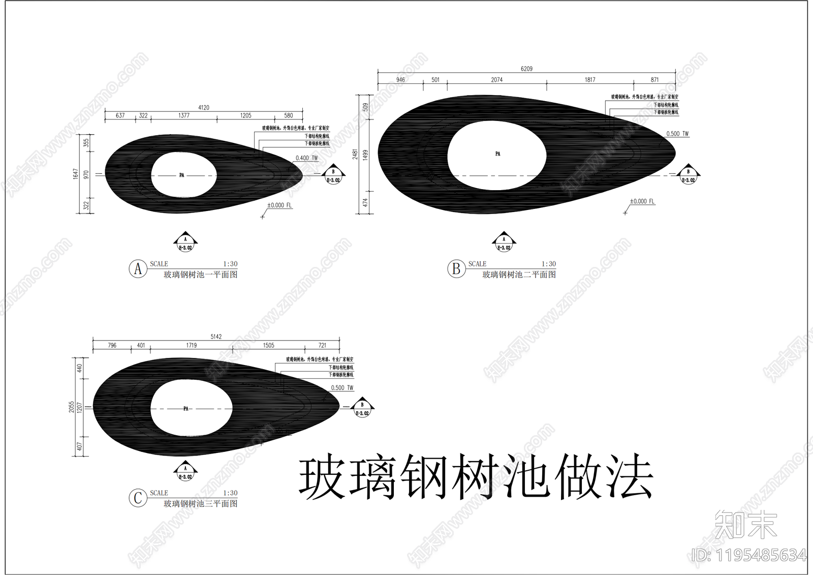 现代新中式树池施工图下载【ID:1195485634】