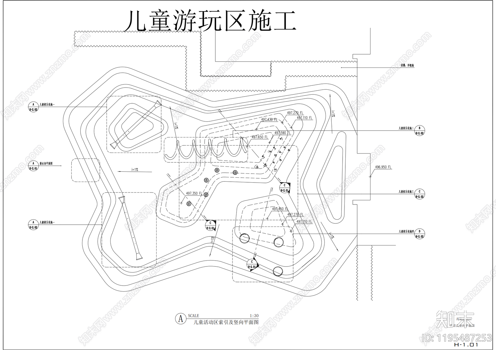 景观节点cad施工图下载【ID:1195487253】