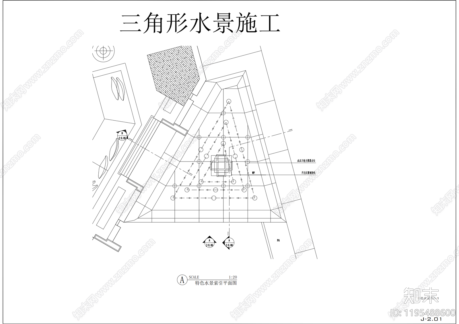 景观节点施工图下载【ID:1195488600】