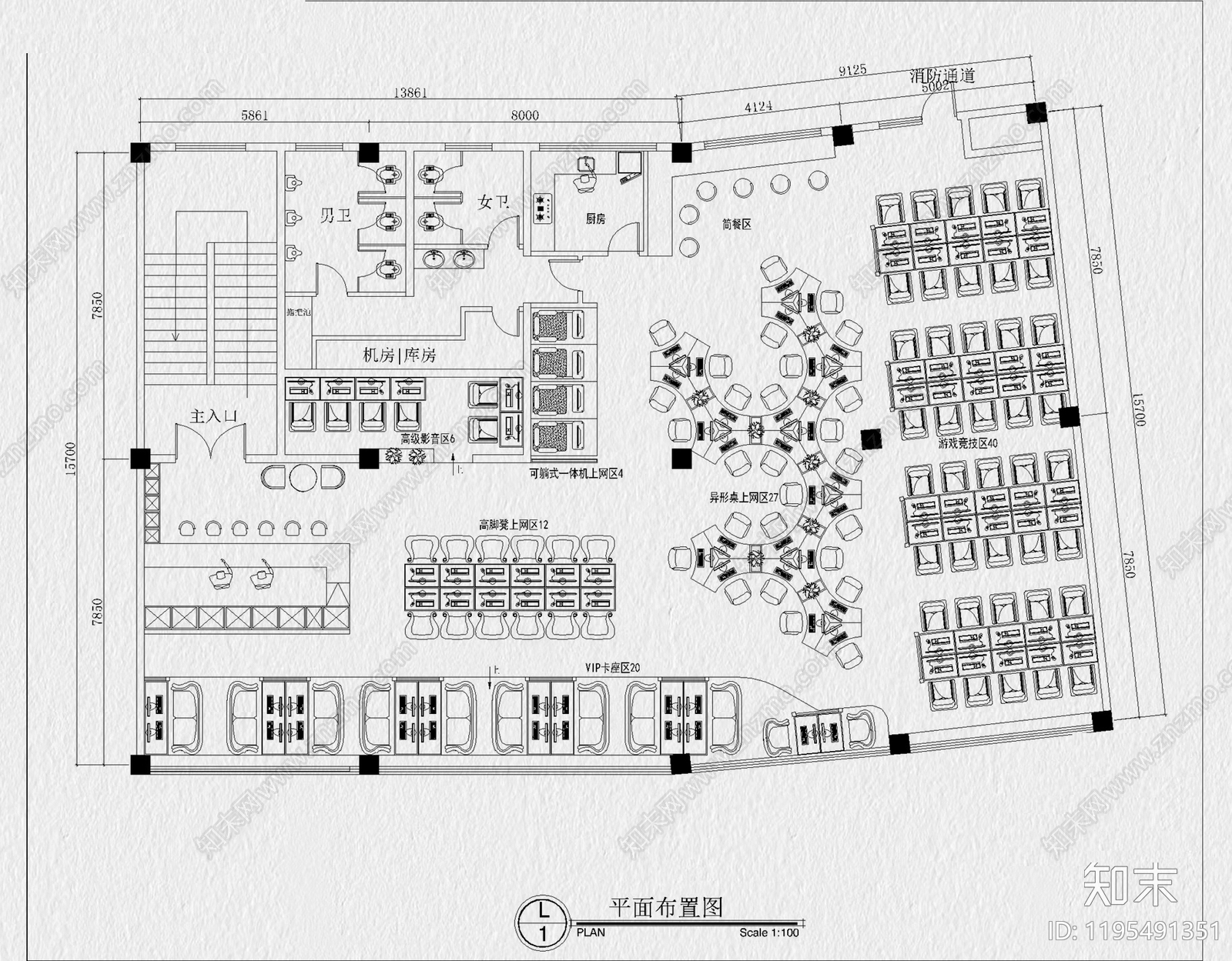 现代网吧cad施工图下载【ID:1195491351】