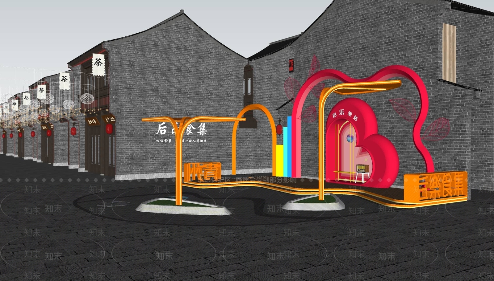 中式商业景观SU模型下载【ID:1195491342】