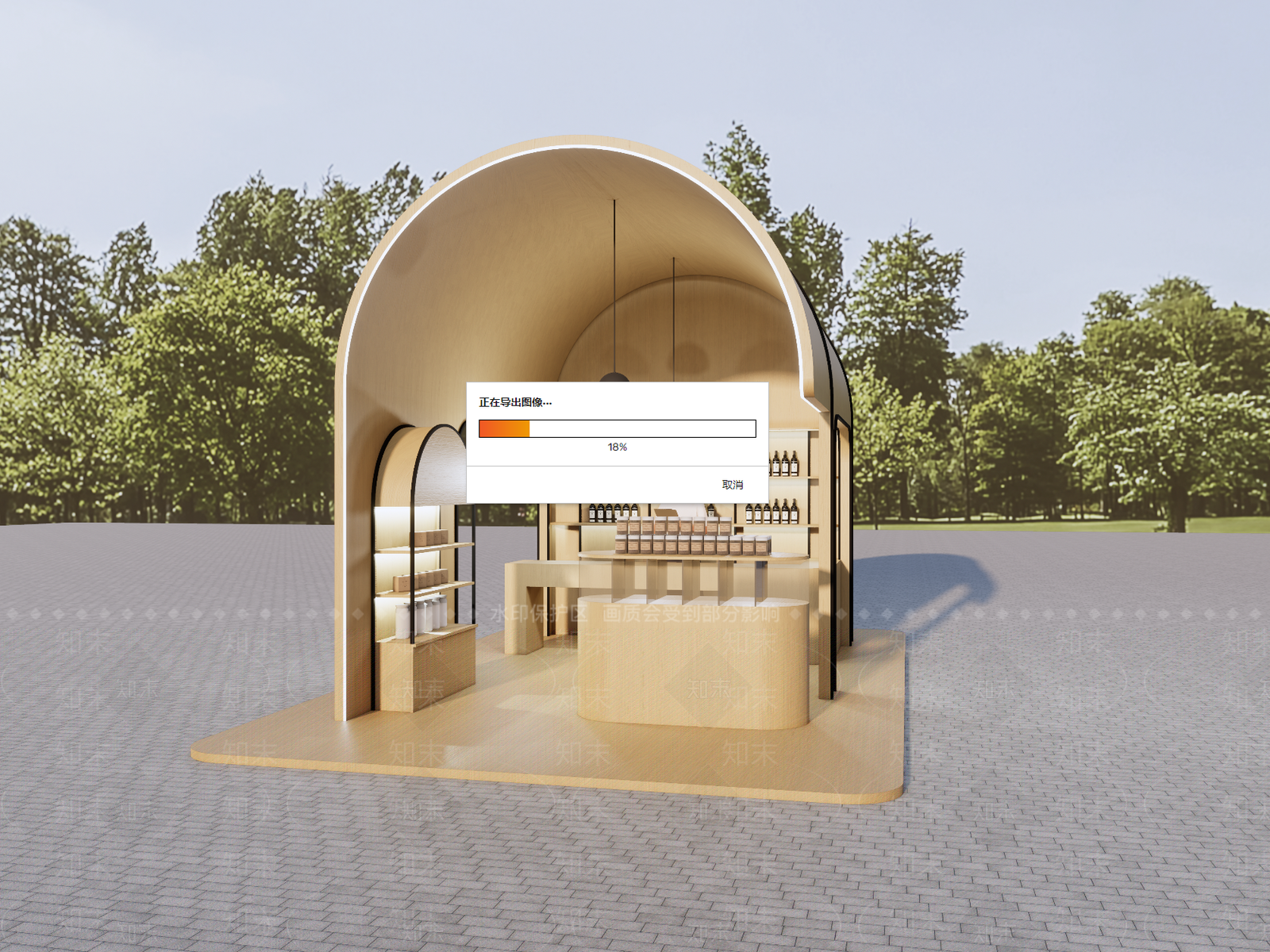 现代简约其他商业建筑SU模型下载【ID:1195502097】
