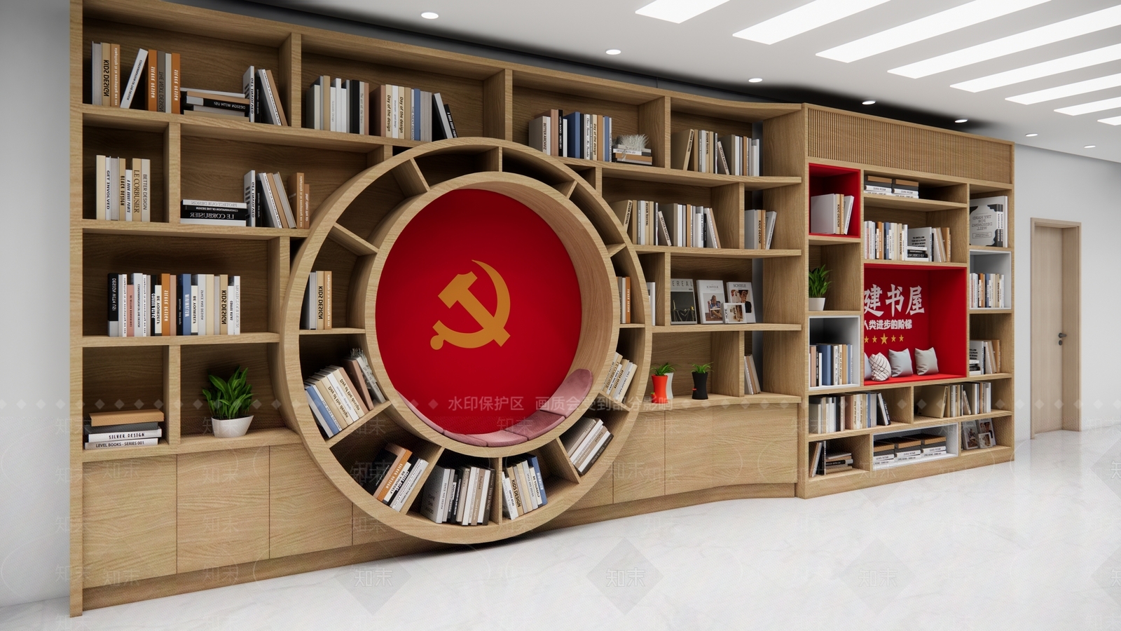 现代文化墙SU模型下载【ID:1195505661】
