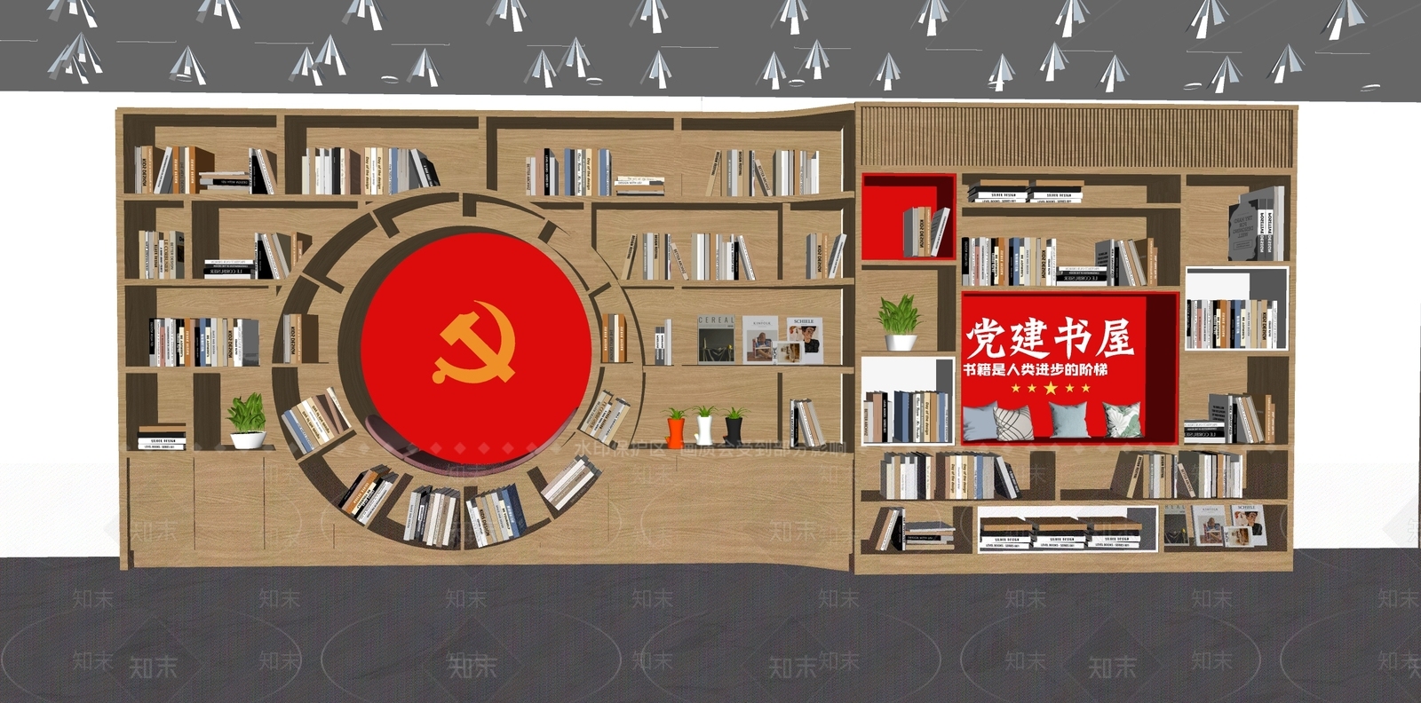现代文化墙SU模型下载【ID:1195505661】