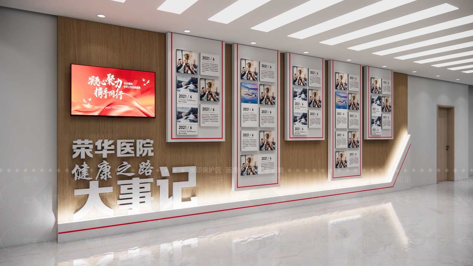 新中式现代文化墙SU模型下载【ID:1195506447】