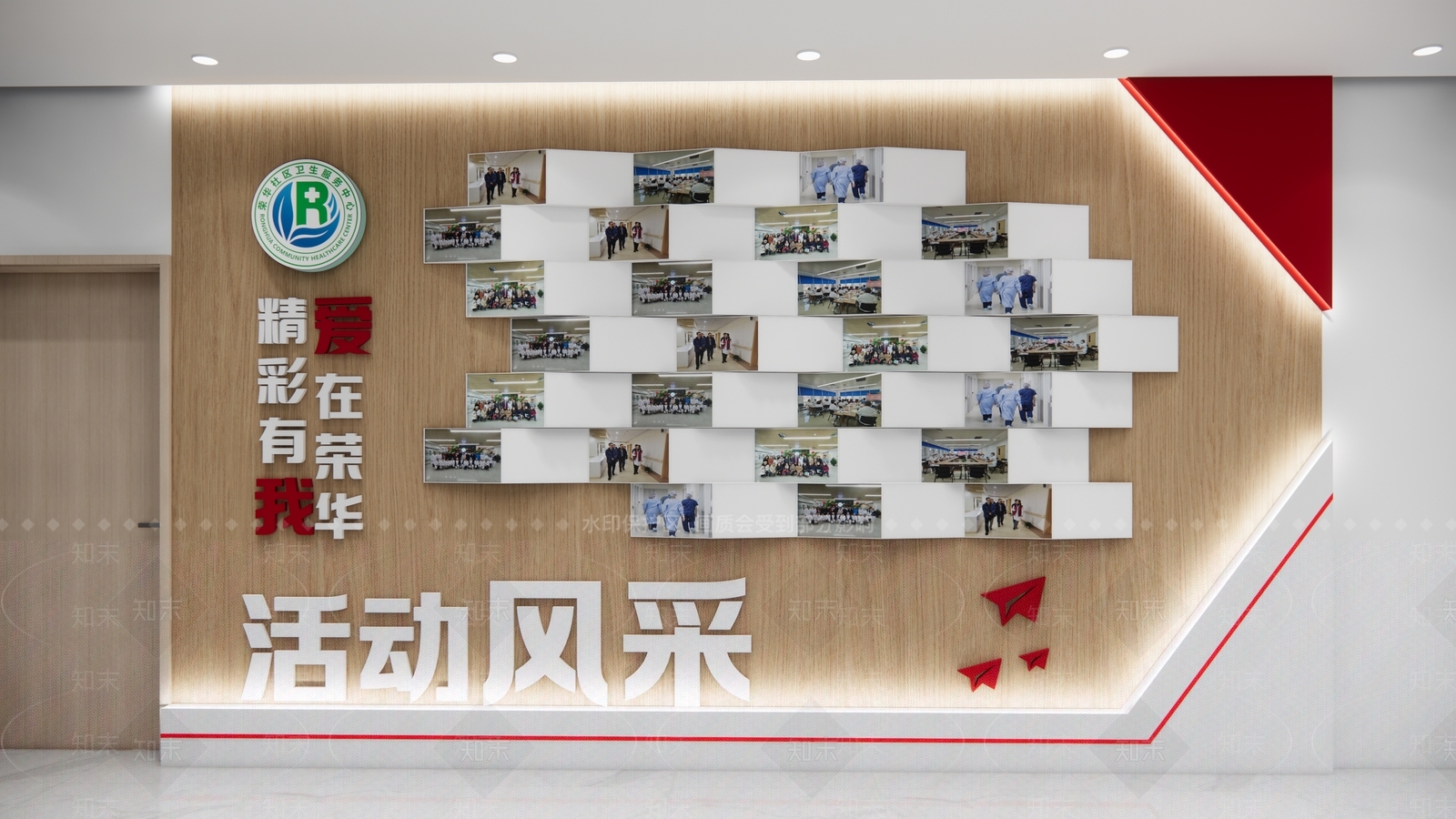 现代文化墙SU模型下载【ID:1195507229】