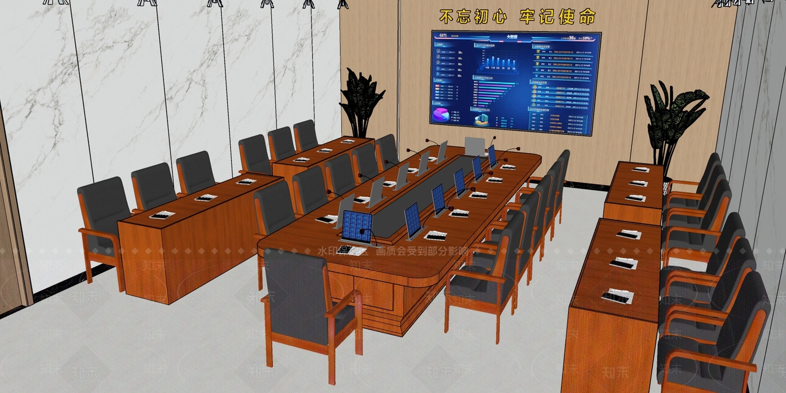 新中式中式会议桌SU模型下载【ID:1195507336】