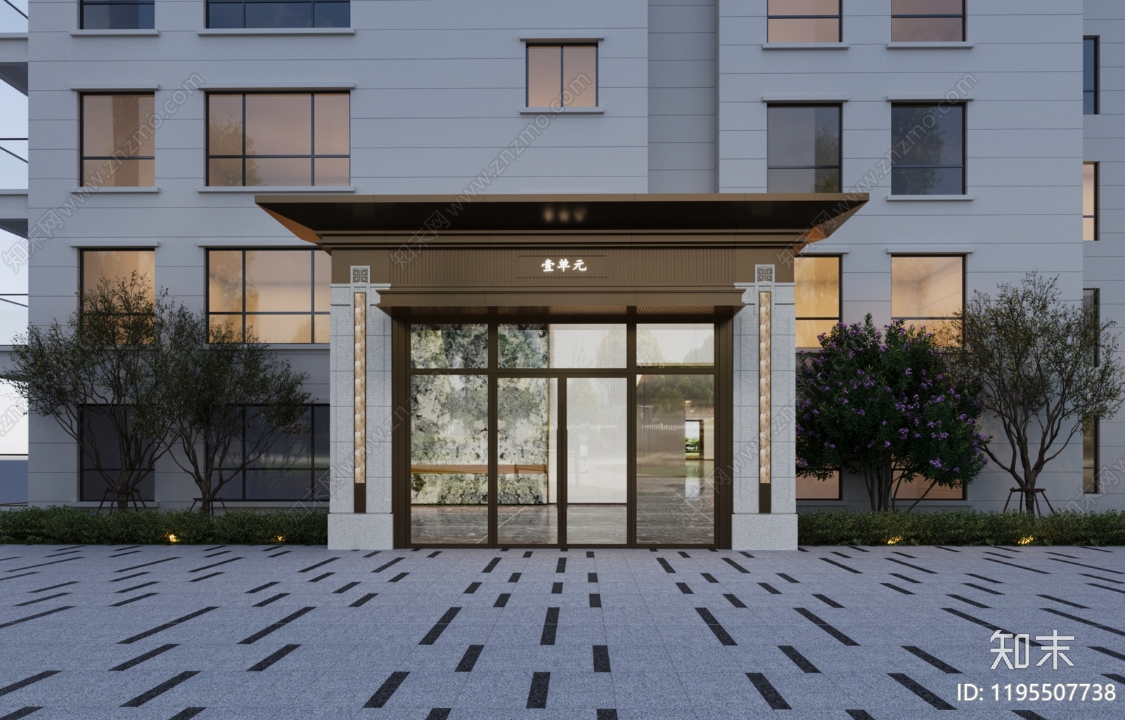 现代新中式住宅楼建筑施工图下载【ID:1195507738】