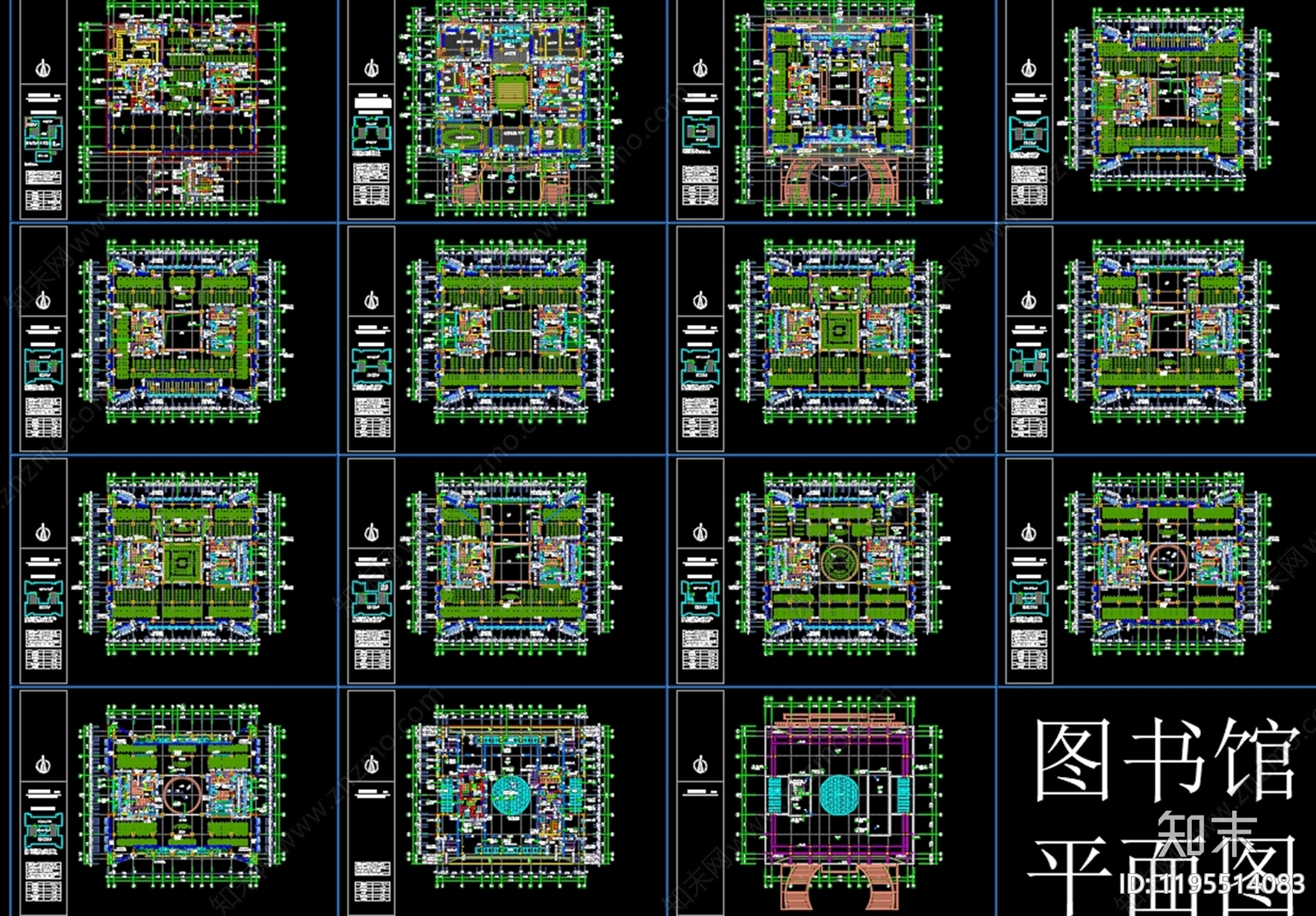 现代极简图书馆建筑施工图下载【ID:1195514083】