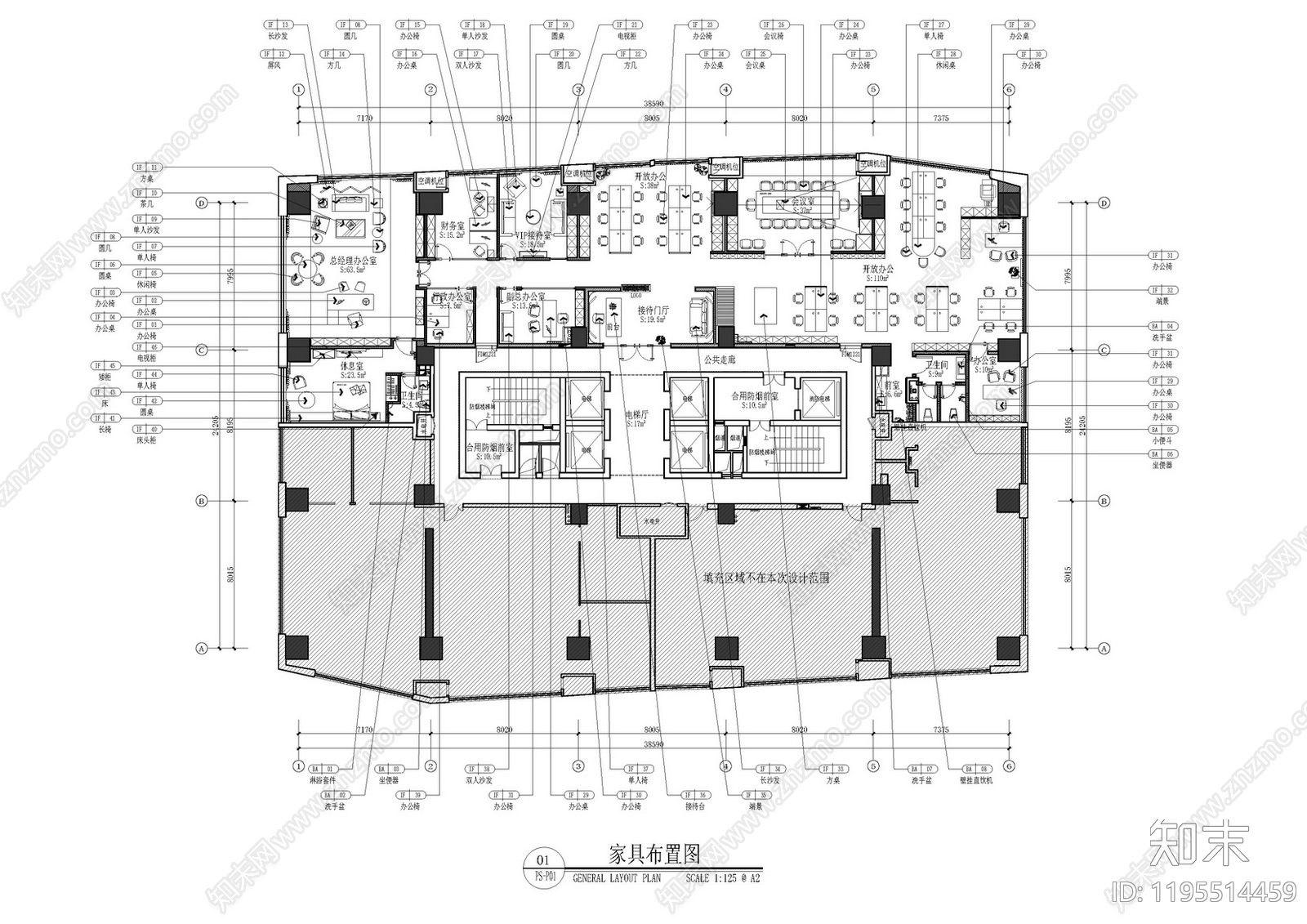 新中式禅意整体办公空间施工图下载【ID:1195514459】