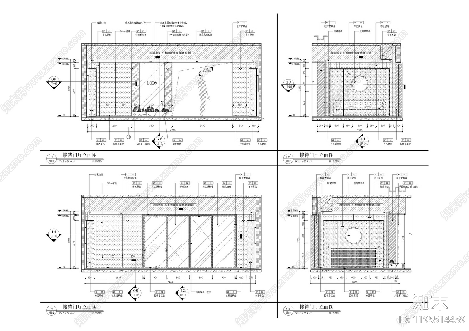 新中式禅意整体办公空间cad施工图下载【ID:1195514459】