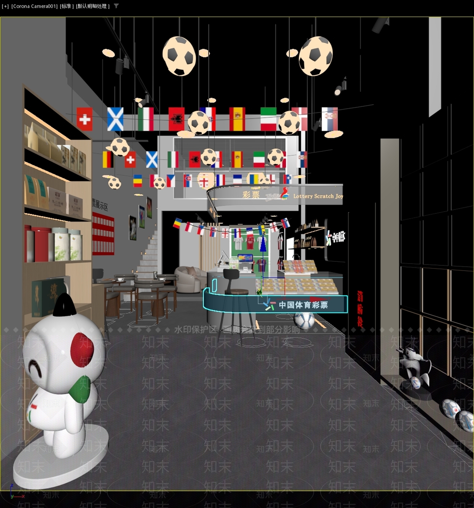 现代工业其他商业空间3D模型下载【ID:1195516826】