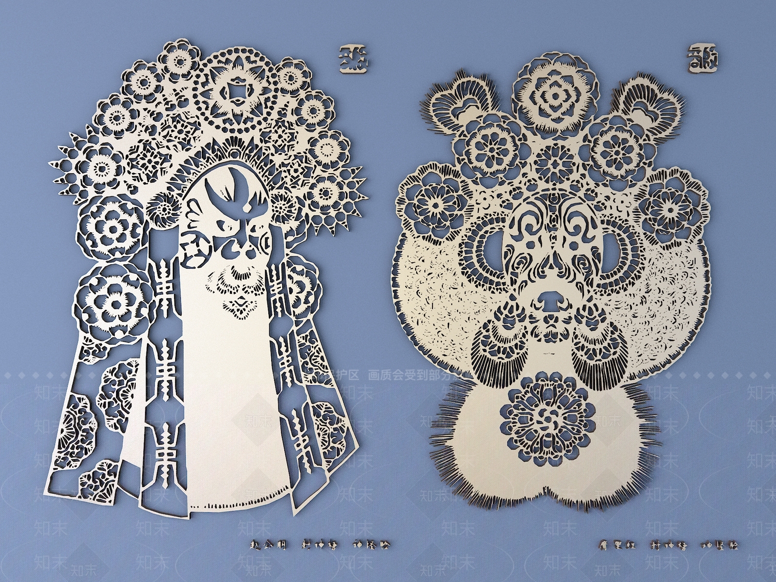 新中式中式雕花3D模型下载【ID:1195518626】