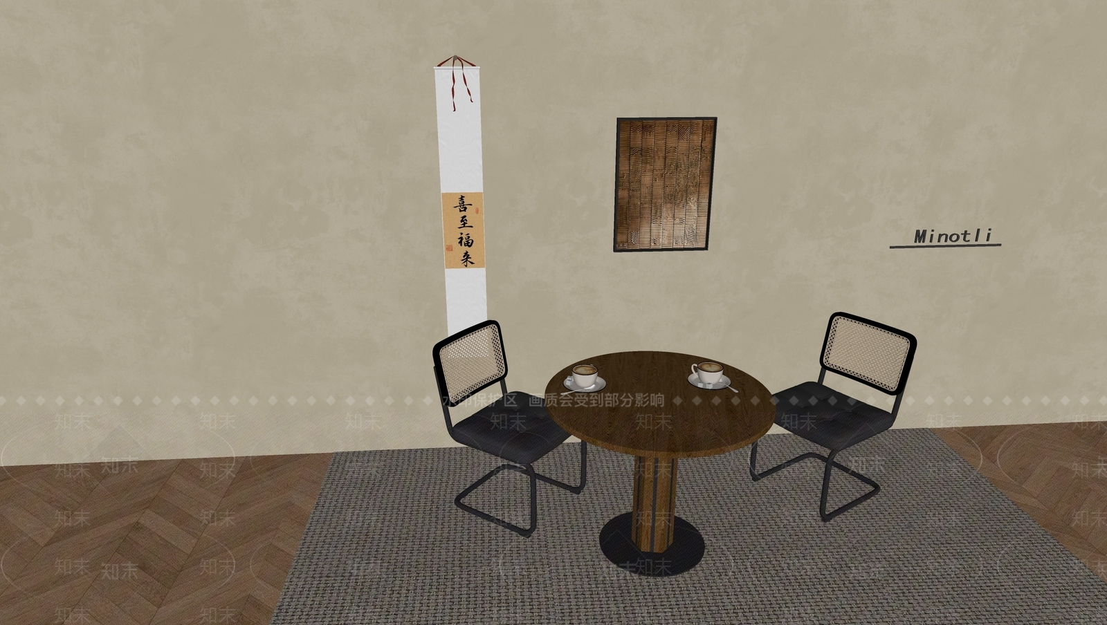 中古复古休闲桌椅SU模型下载【ID:1195519538】