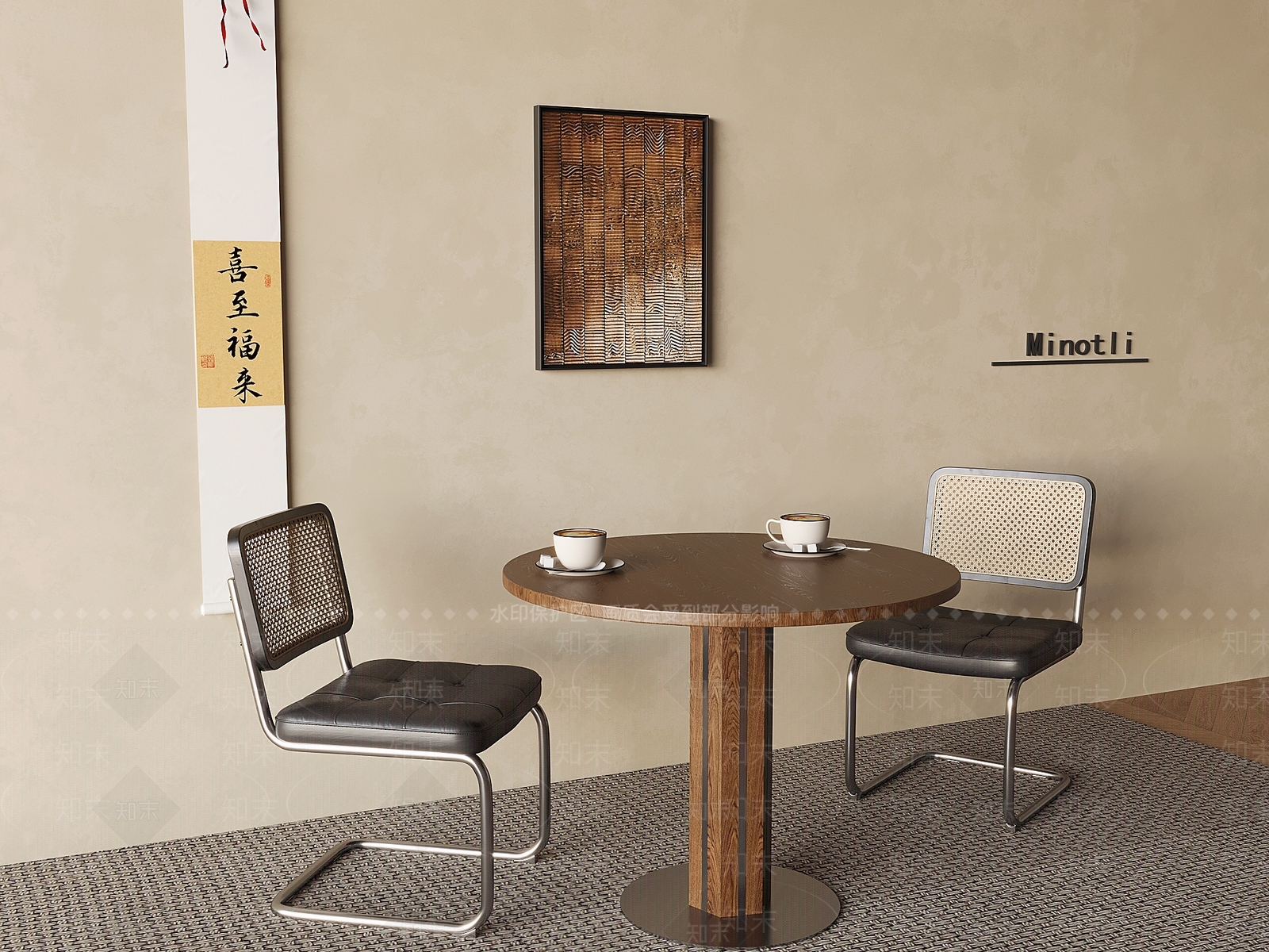 中古复古休闲桌椅SU模型下载【ID:1195519538】