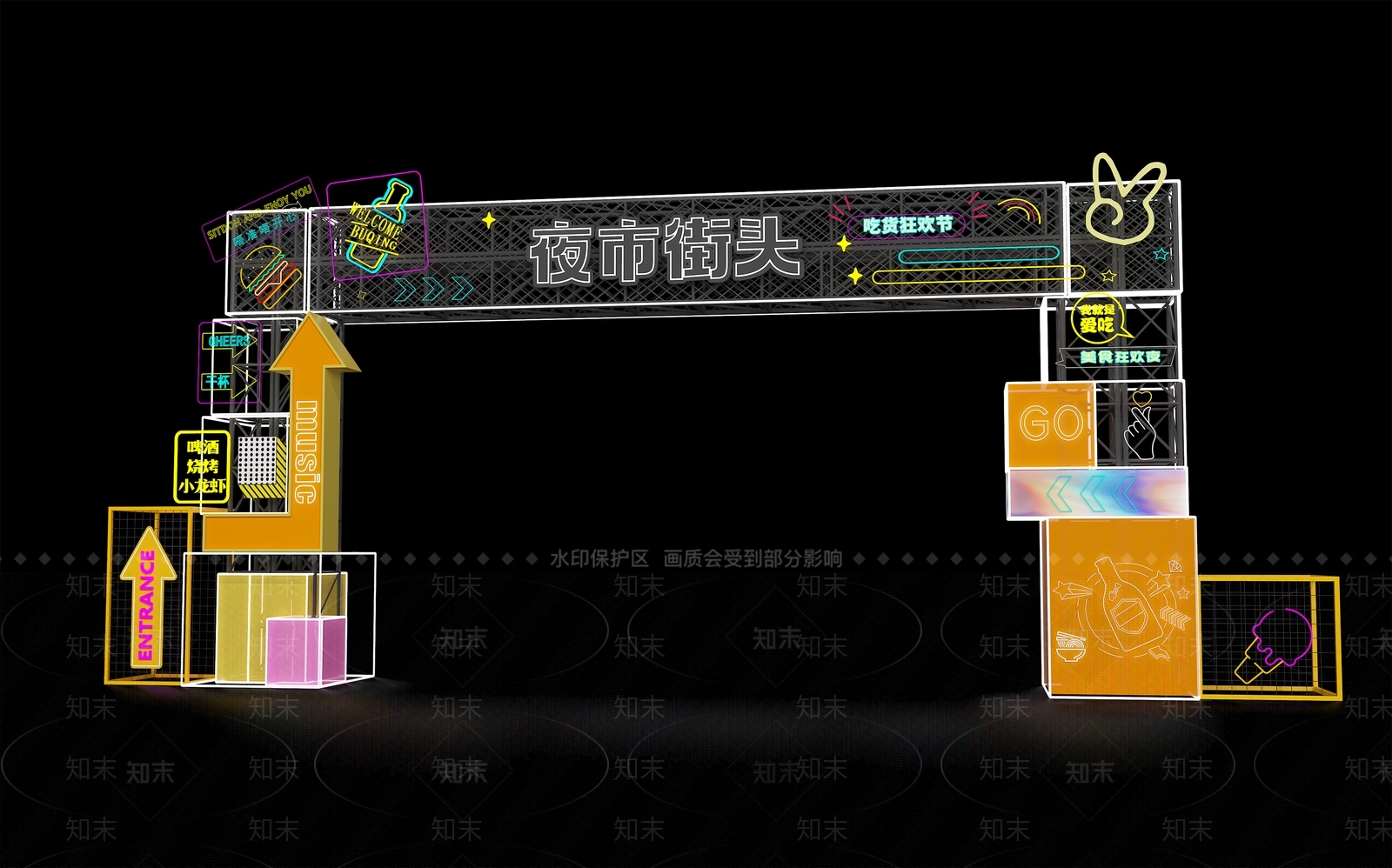 现代工业活动门头3D模型下载【ID:1195520948】