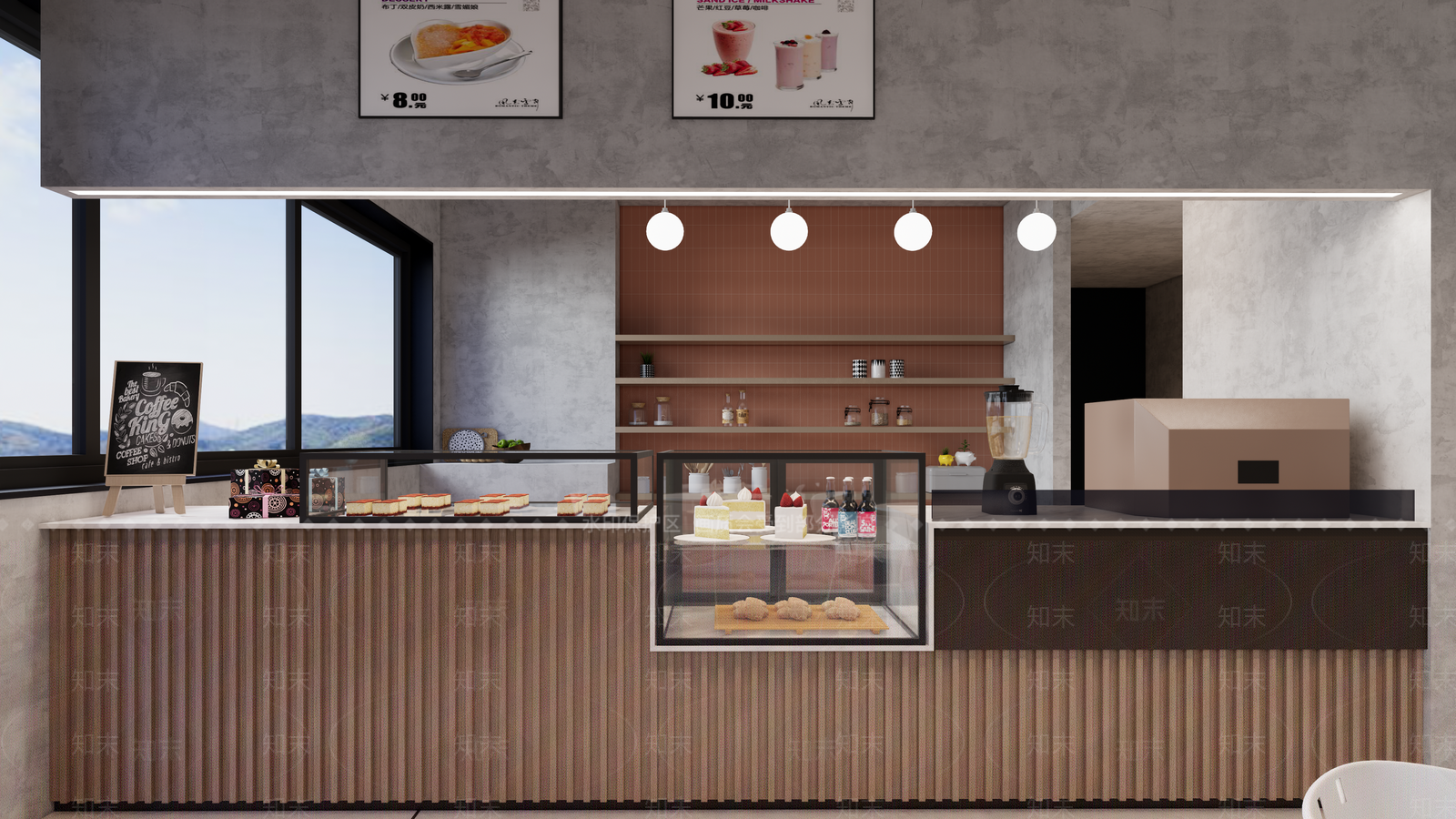 现代奶茶店SU模型下载【ID:1195529113】