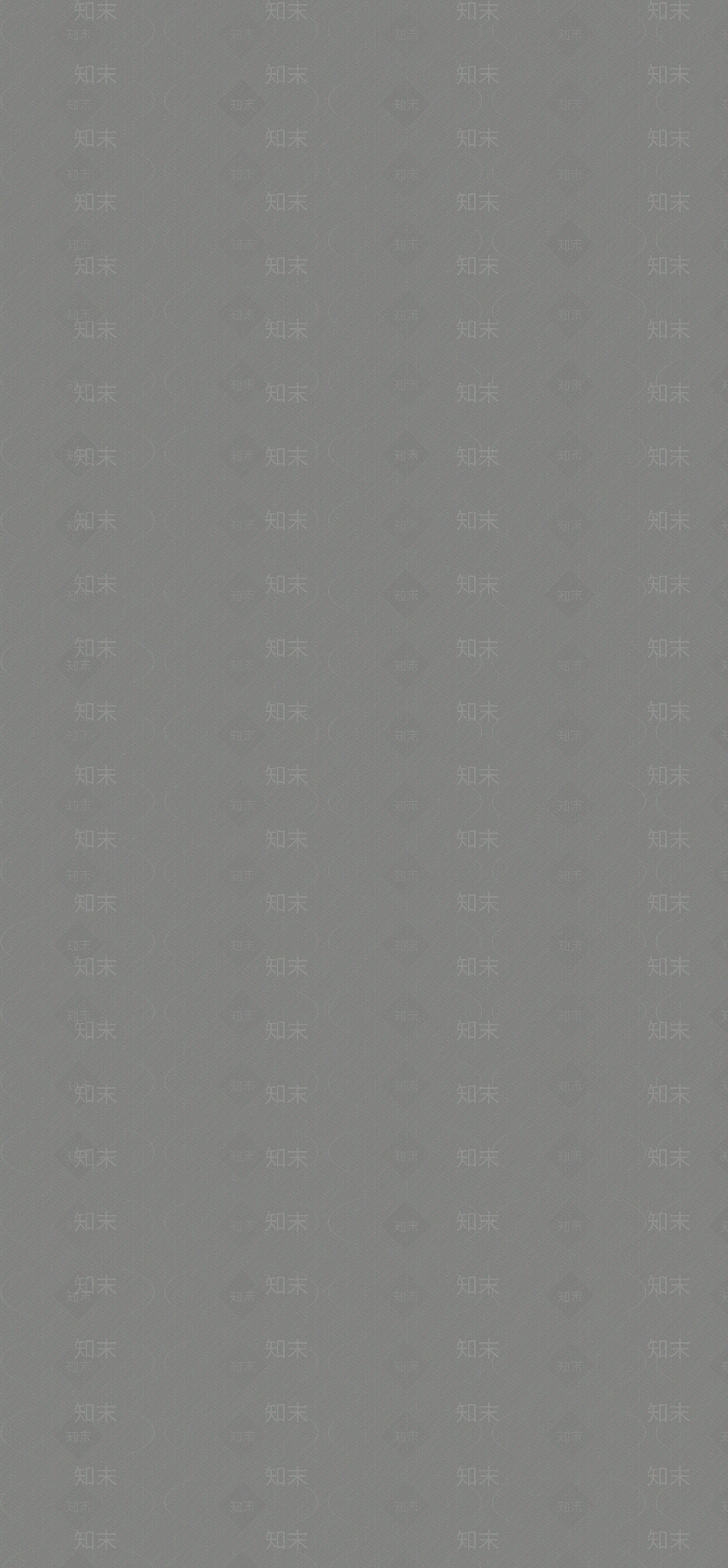 现代意式其他木材贴图下载【ID:1195532270】