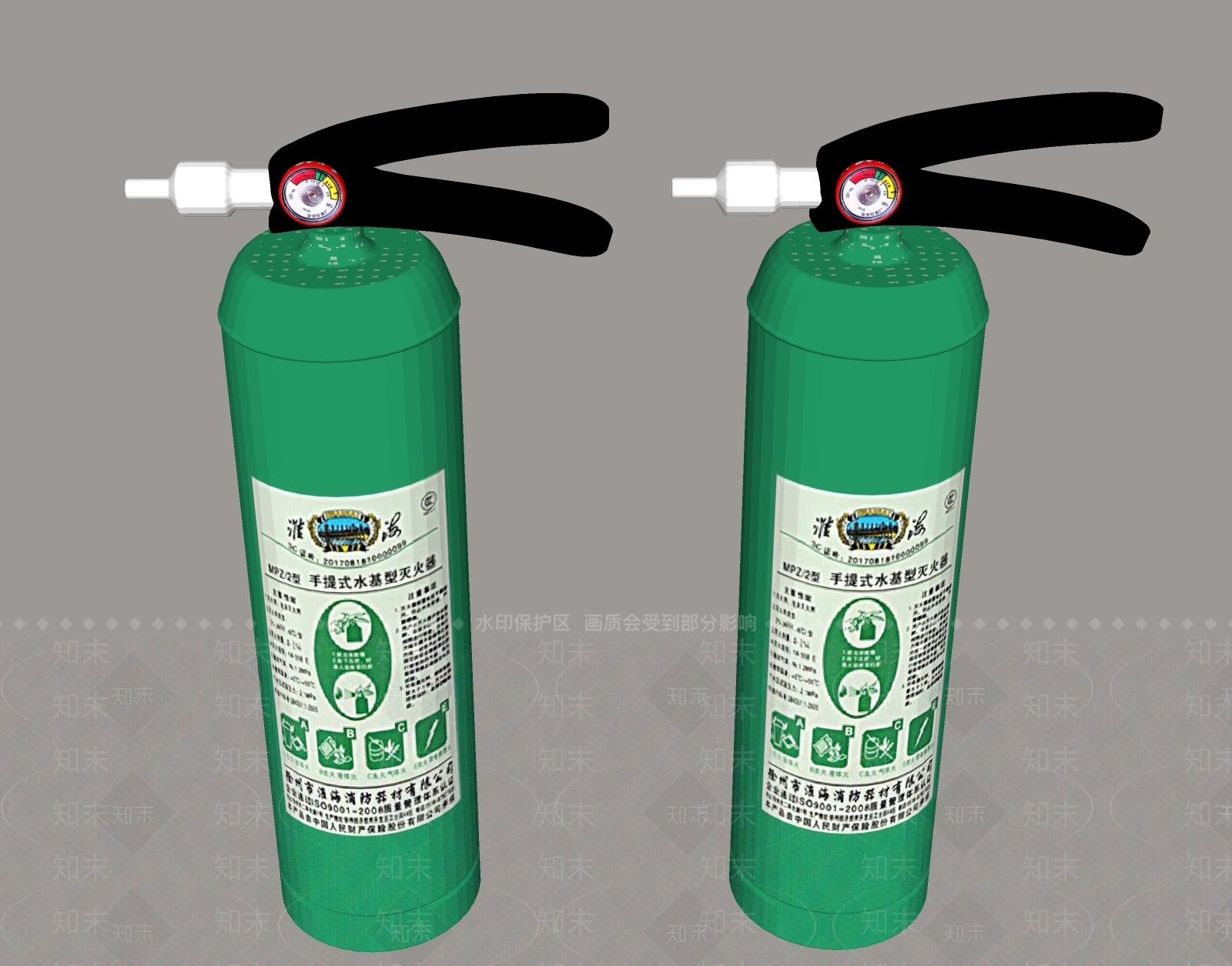 灭火器SU模型下载【ID:1195544221】