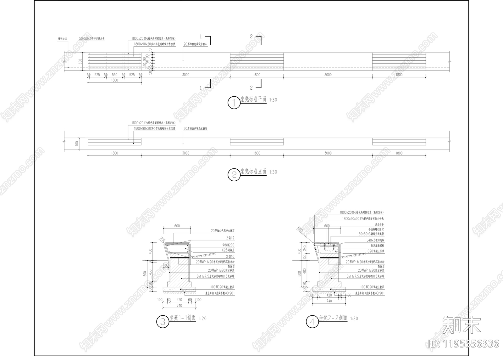 现代庭院cad施工图下载【ID:1195556336】