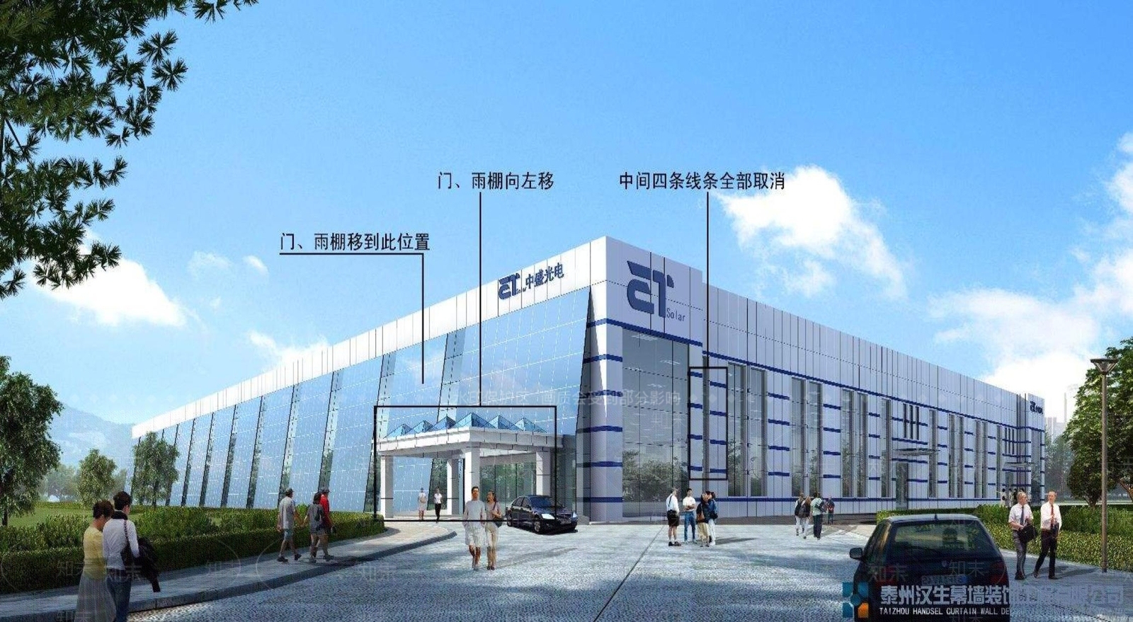 现代厂房3D模型下载【ID:1195557190】