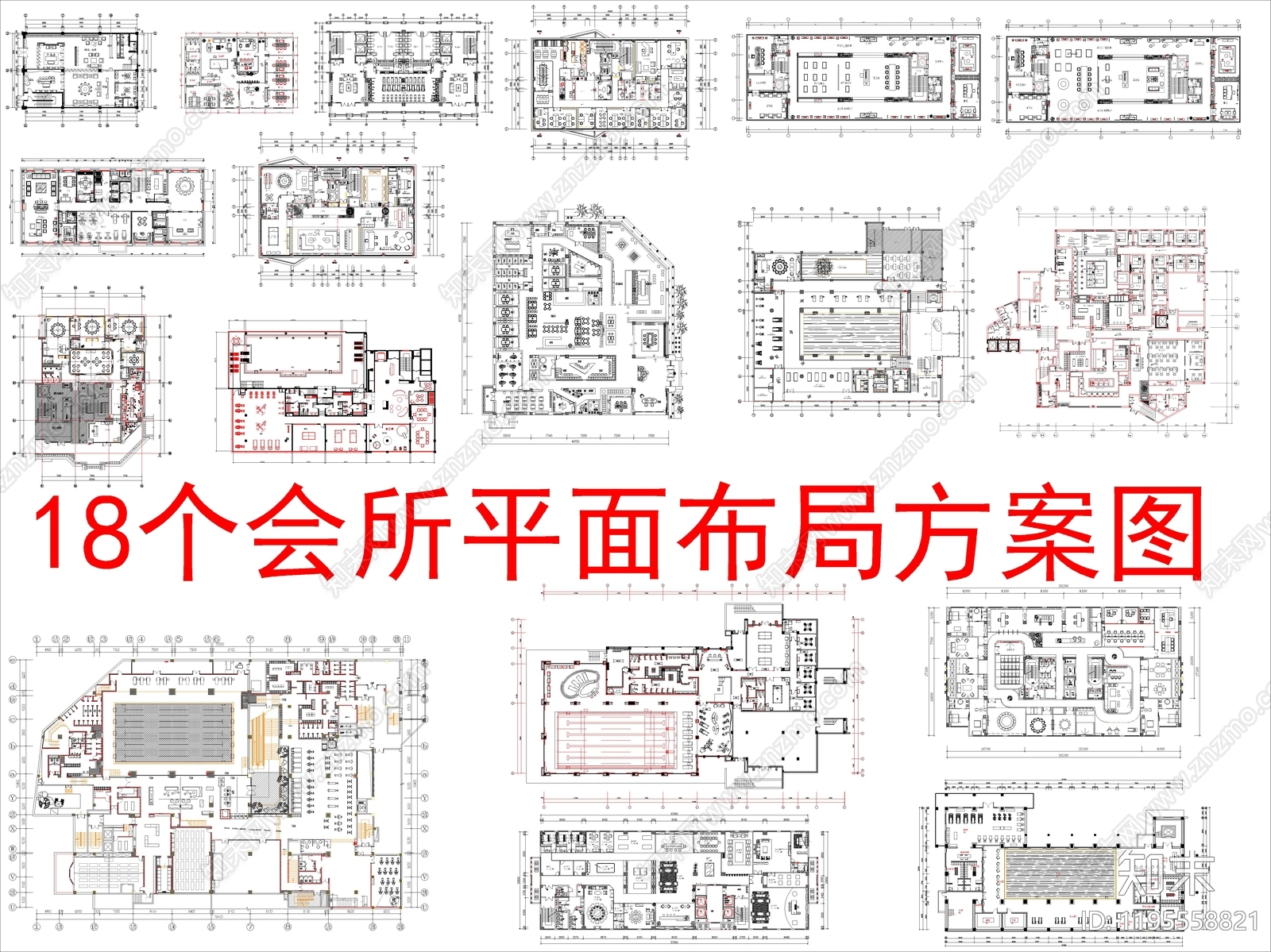 现代会所cad施工图下载【ID:1195558821】