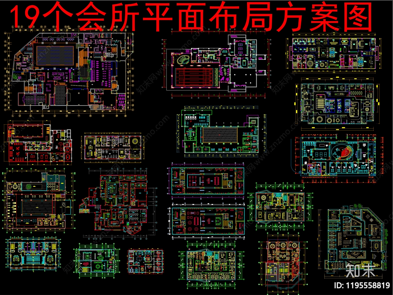 现代会所cad施工图下载【ID:1195558819】