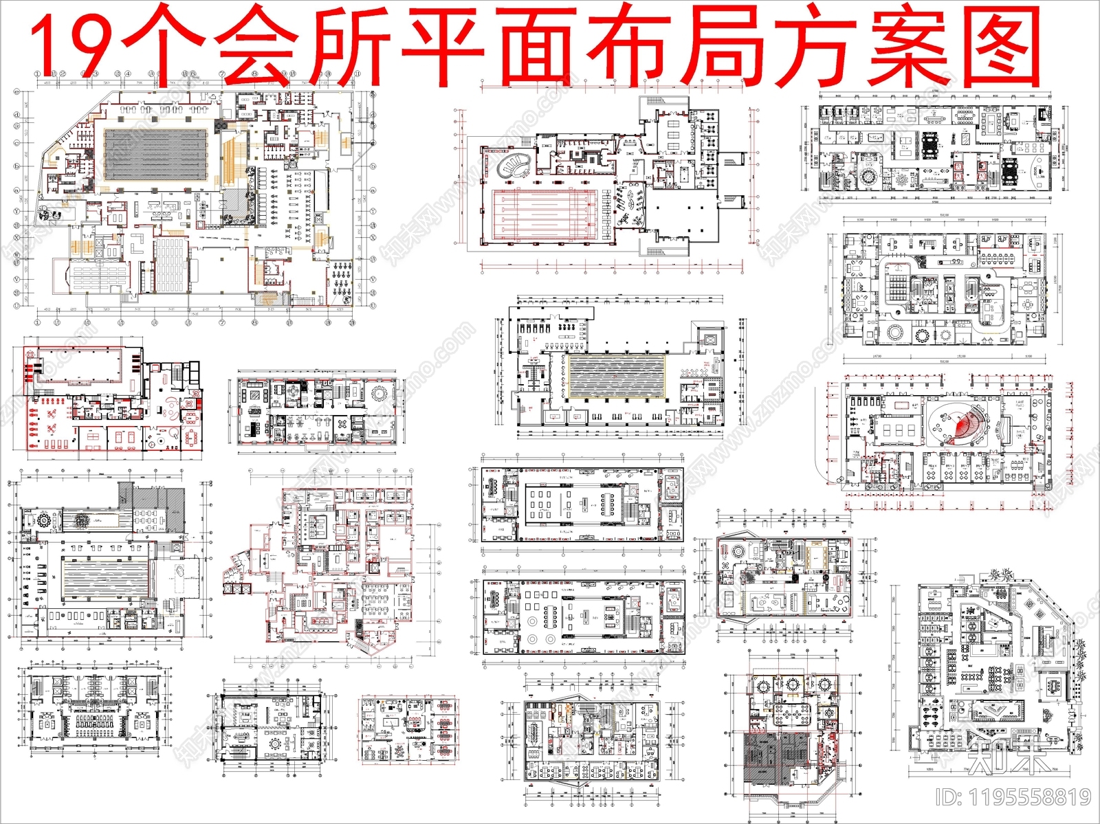 现代会所cad施工图下载【ID:1195558819】