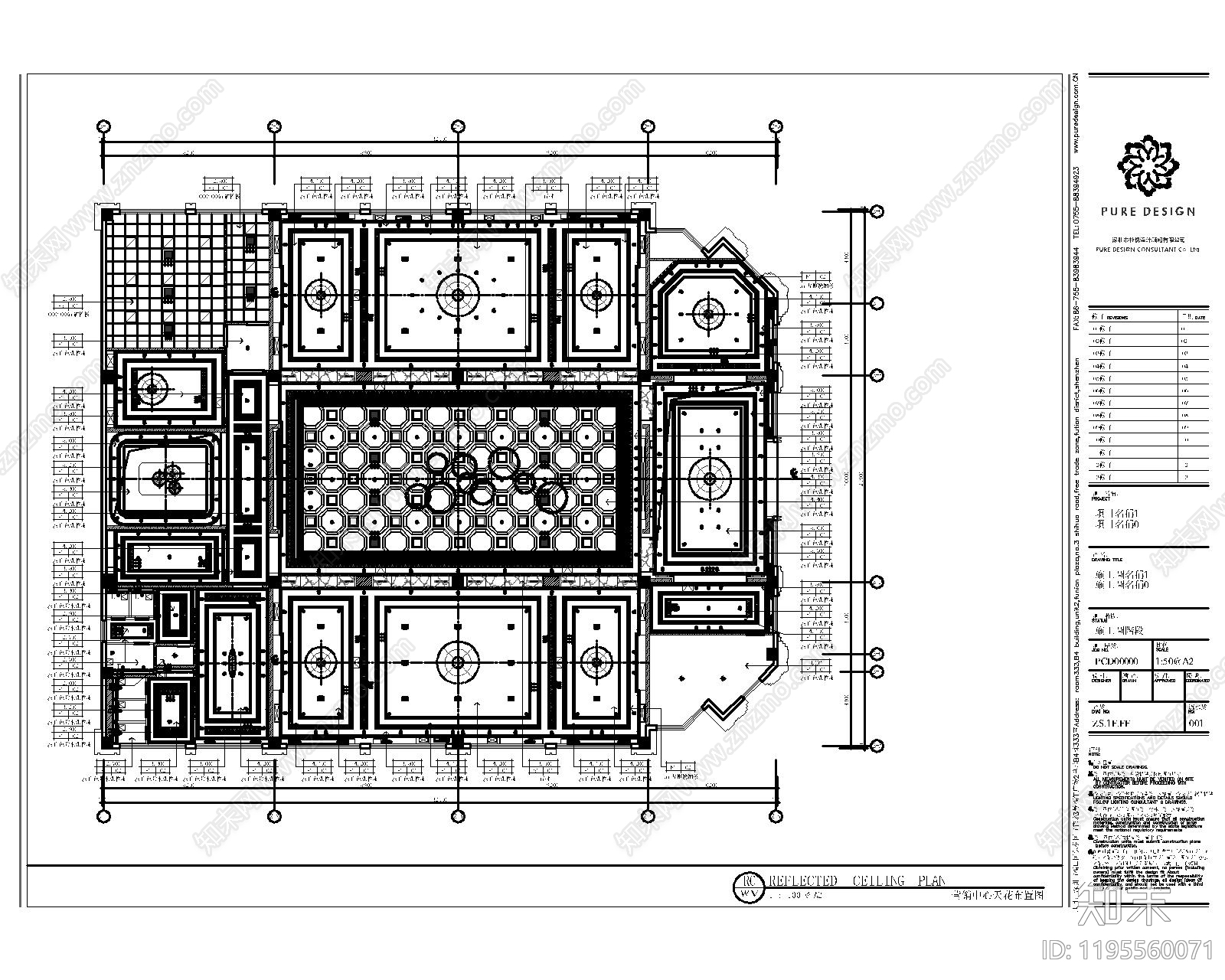 简欧售楼处cad施工图下载【ID:1195560071】