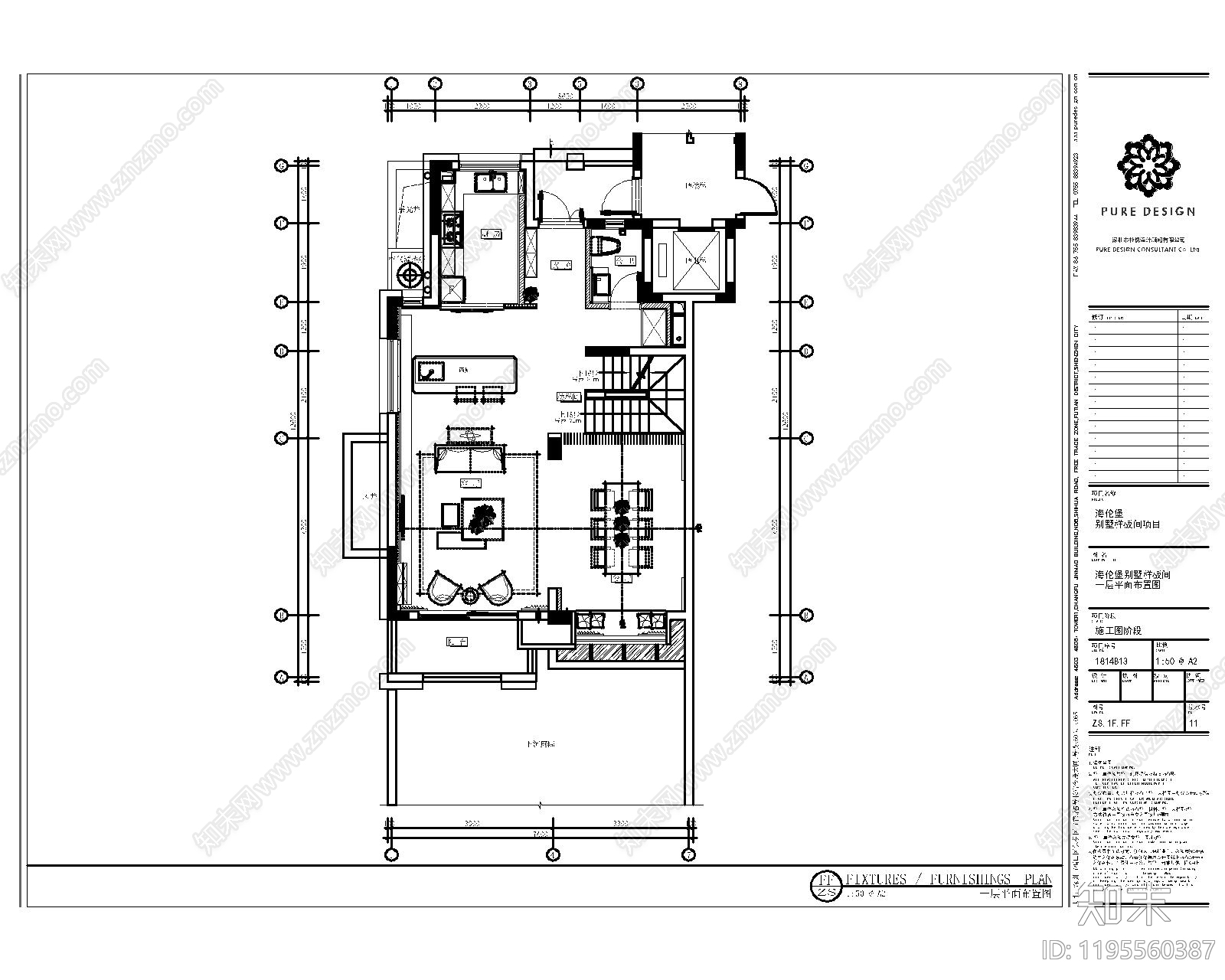 样板间施工图下载【ID:1195560387】