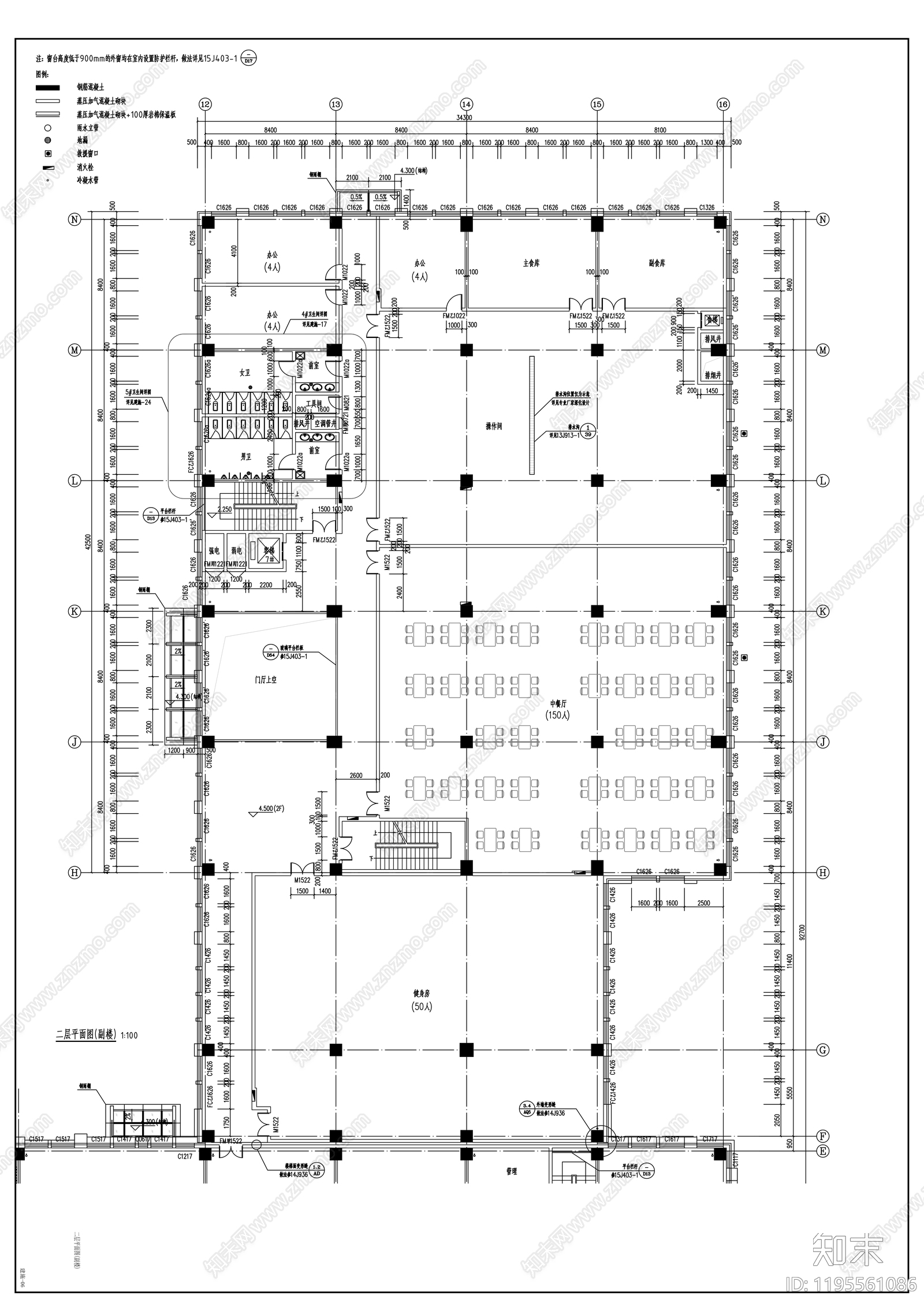 现代办公楼建筑cad施工图下载【ID:1195561086】