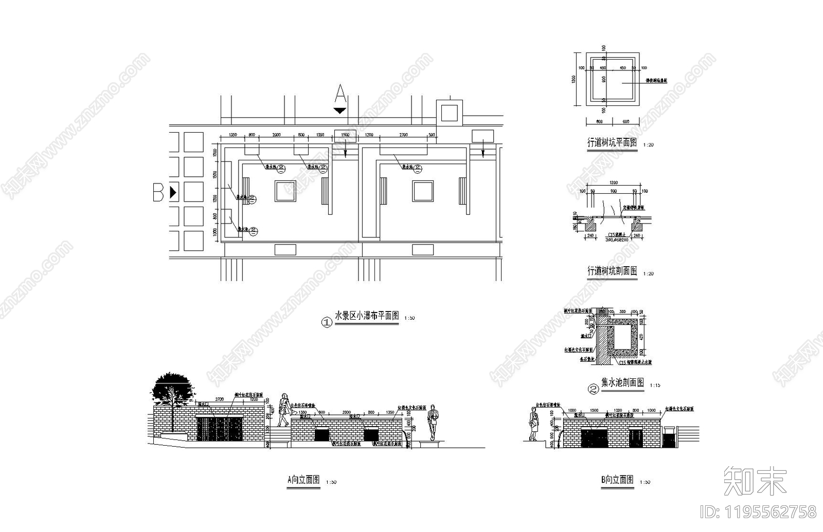 现代假山水景图库cad施工图下载【ID:1195562758】