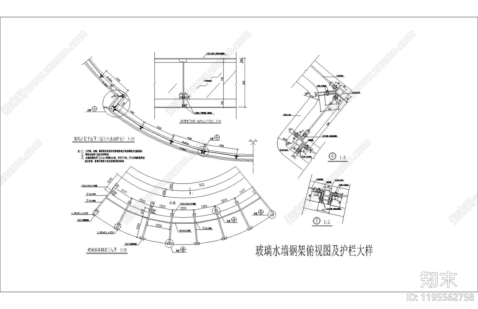 现代假山水景图库施工图下载【ID:1195562758】