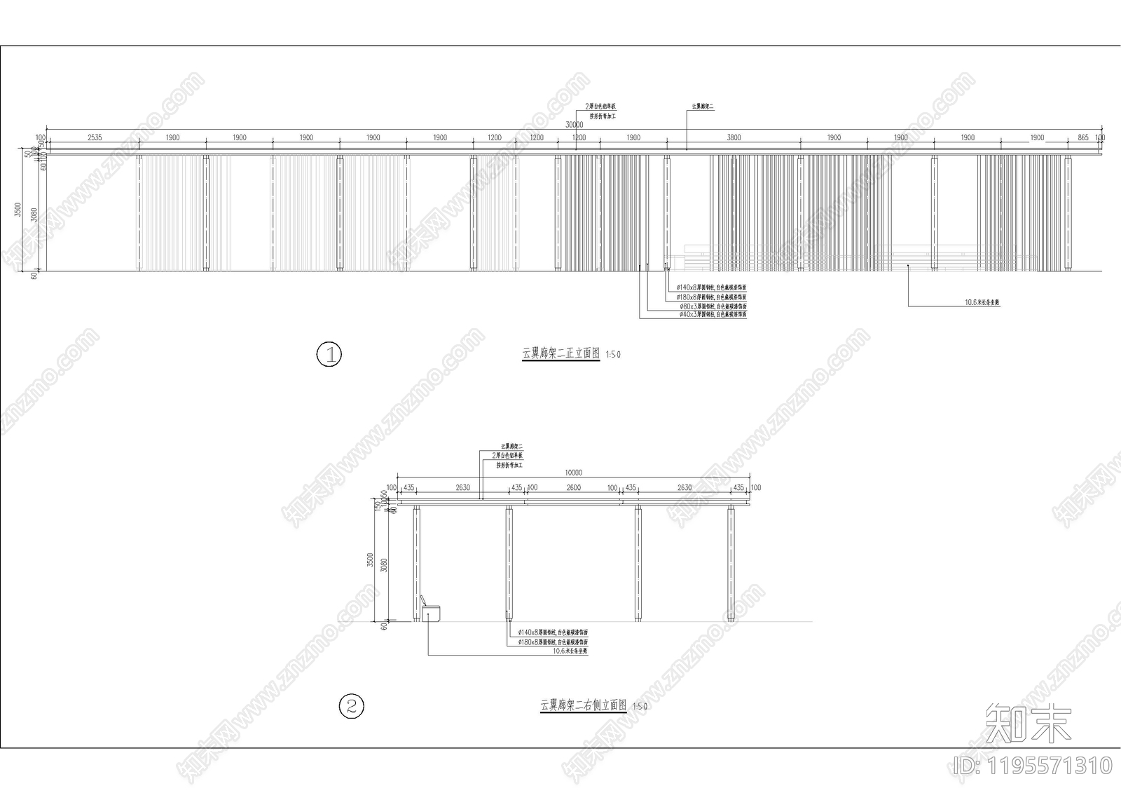 现代廊架cad施工图下载【ID:1195571310】